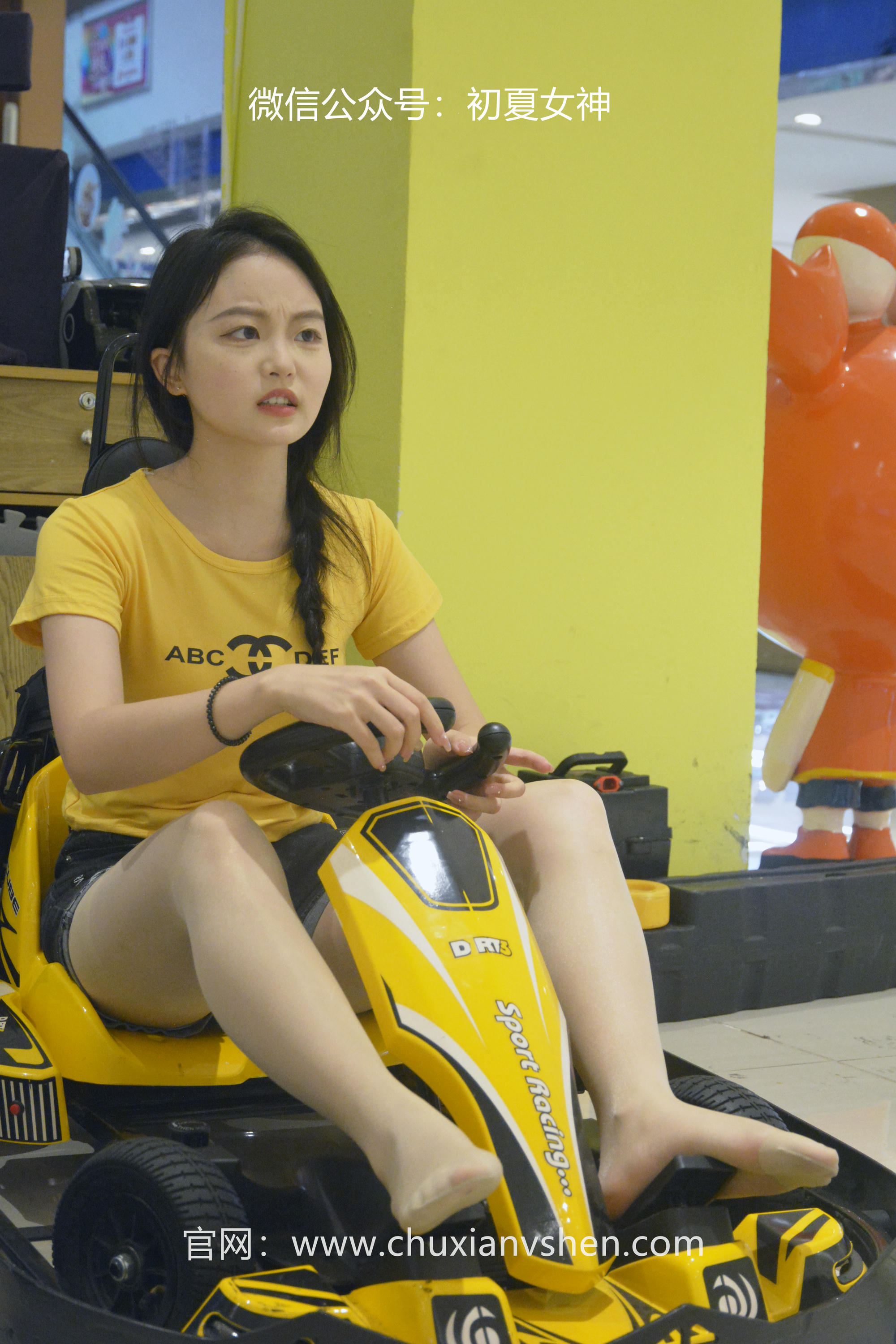 初夏女神 NO.038 双双 元气少女[160P+1V／4.54GB]_第6集