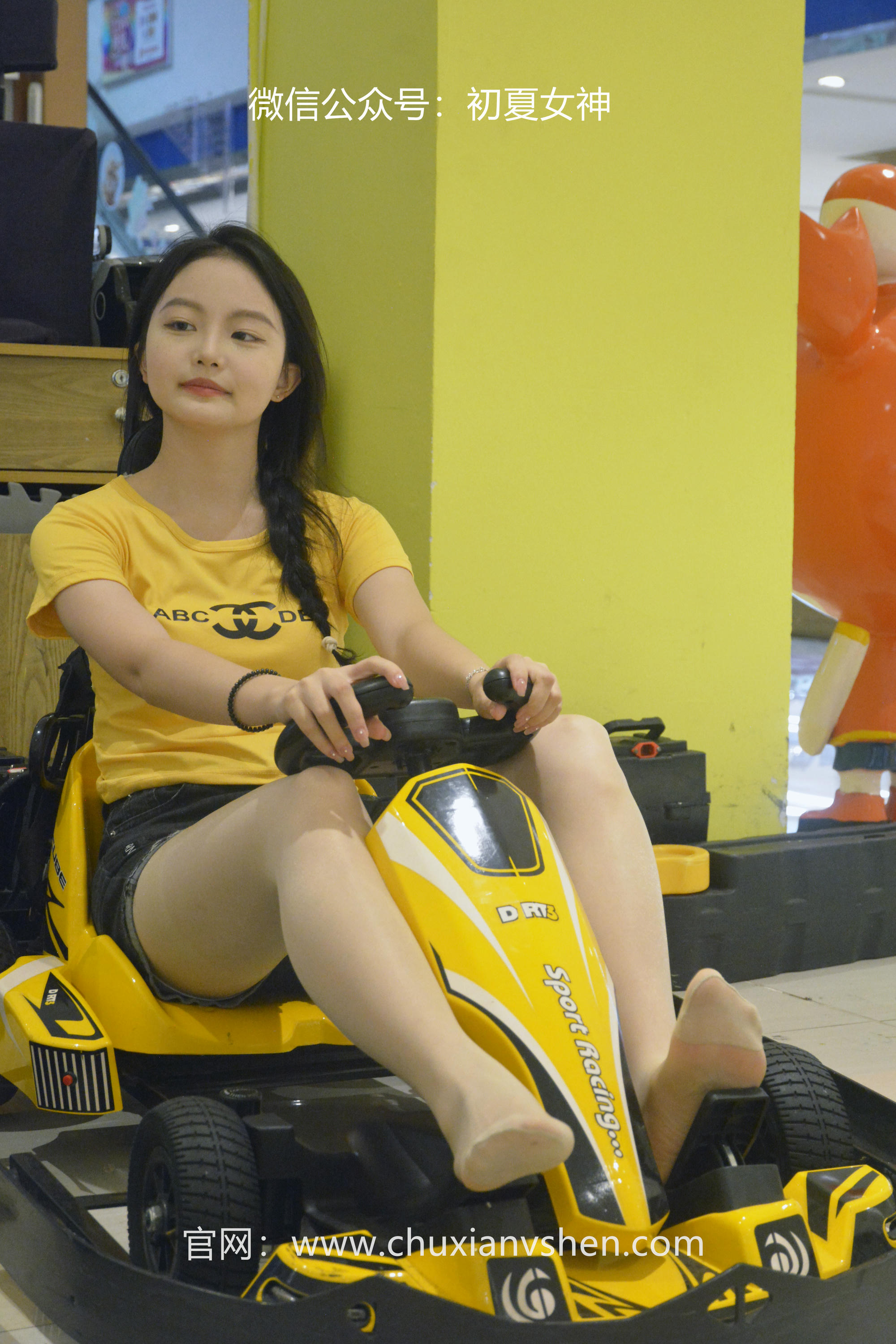 初夏女神 NO.038 双双 元气少女[160P+1V／4.54GB]_第6集