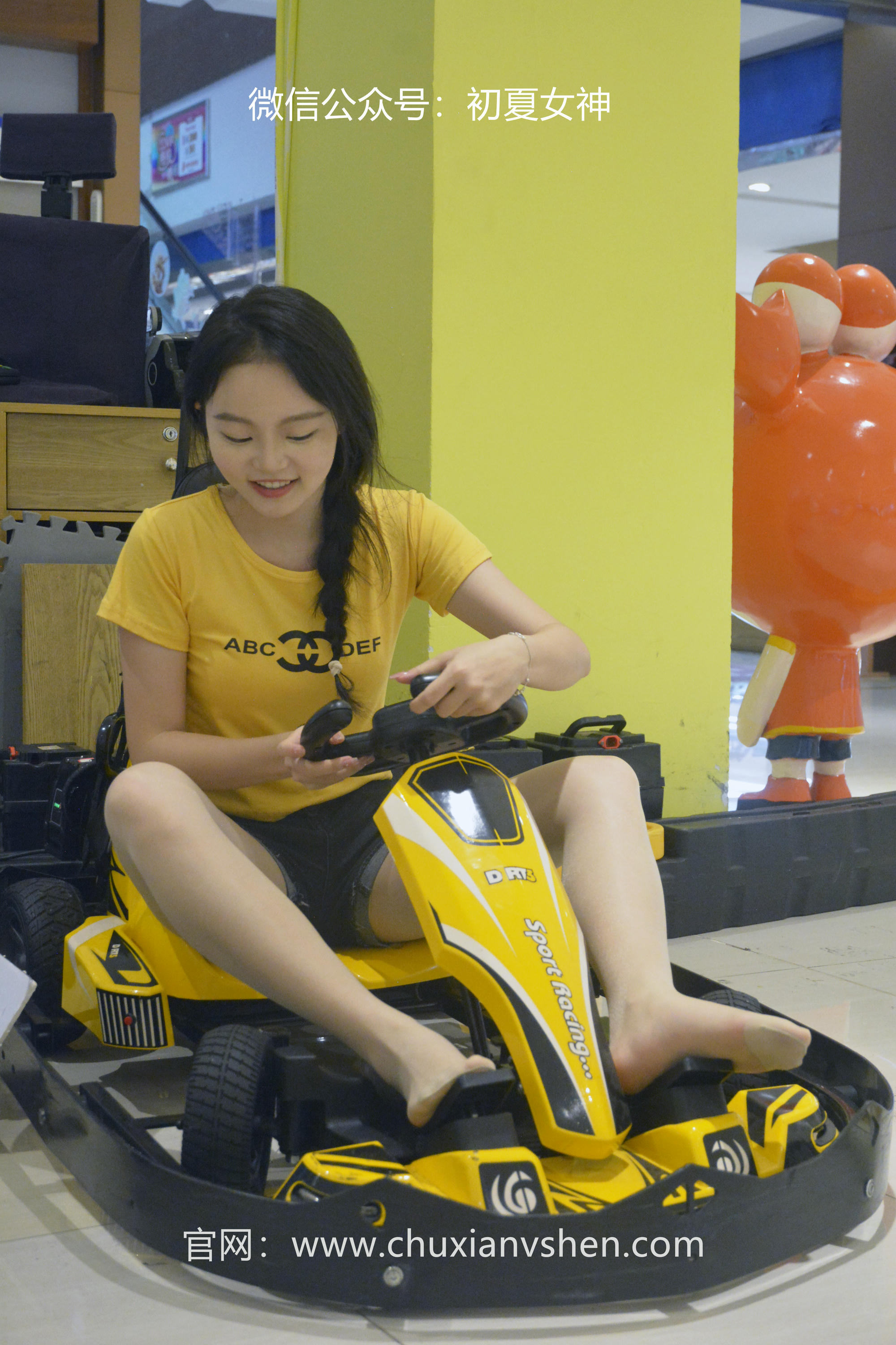 初夏女神 NO.038 双双 元气少女[160P+1V／4.54GB]_第7集