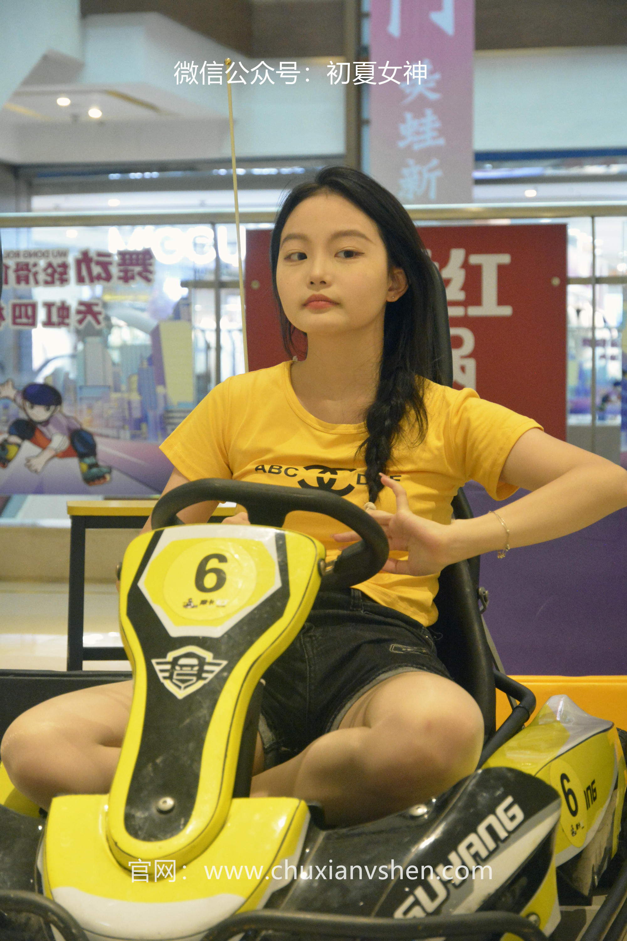 初夏女神 NO.038 双双 元气少女[160P+1V／4.54GB]_第7集