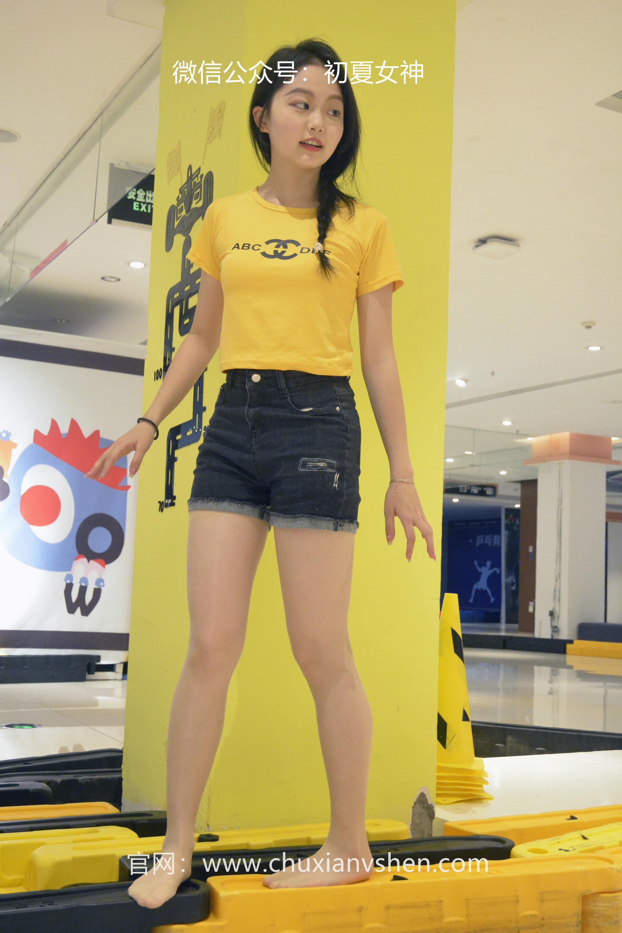 初夏女神 NO.038 双双 元气少女[160P+1V／4.54GB]_第7集