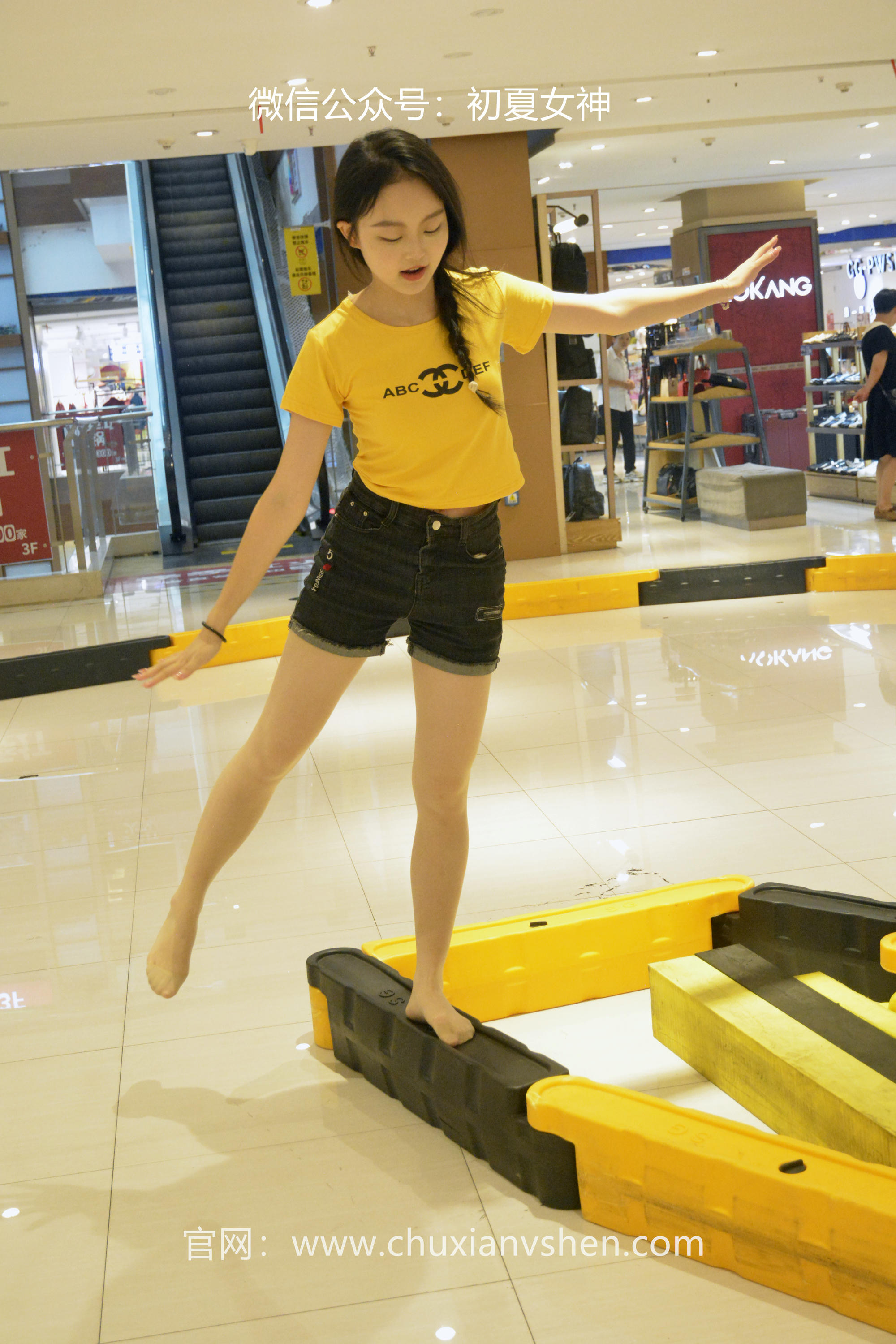 初夏女神 NO.038 双双 元气少女[160P+1V／4.54GB]_第7集