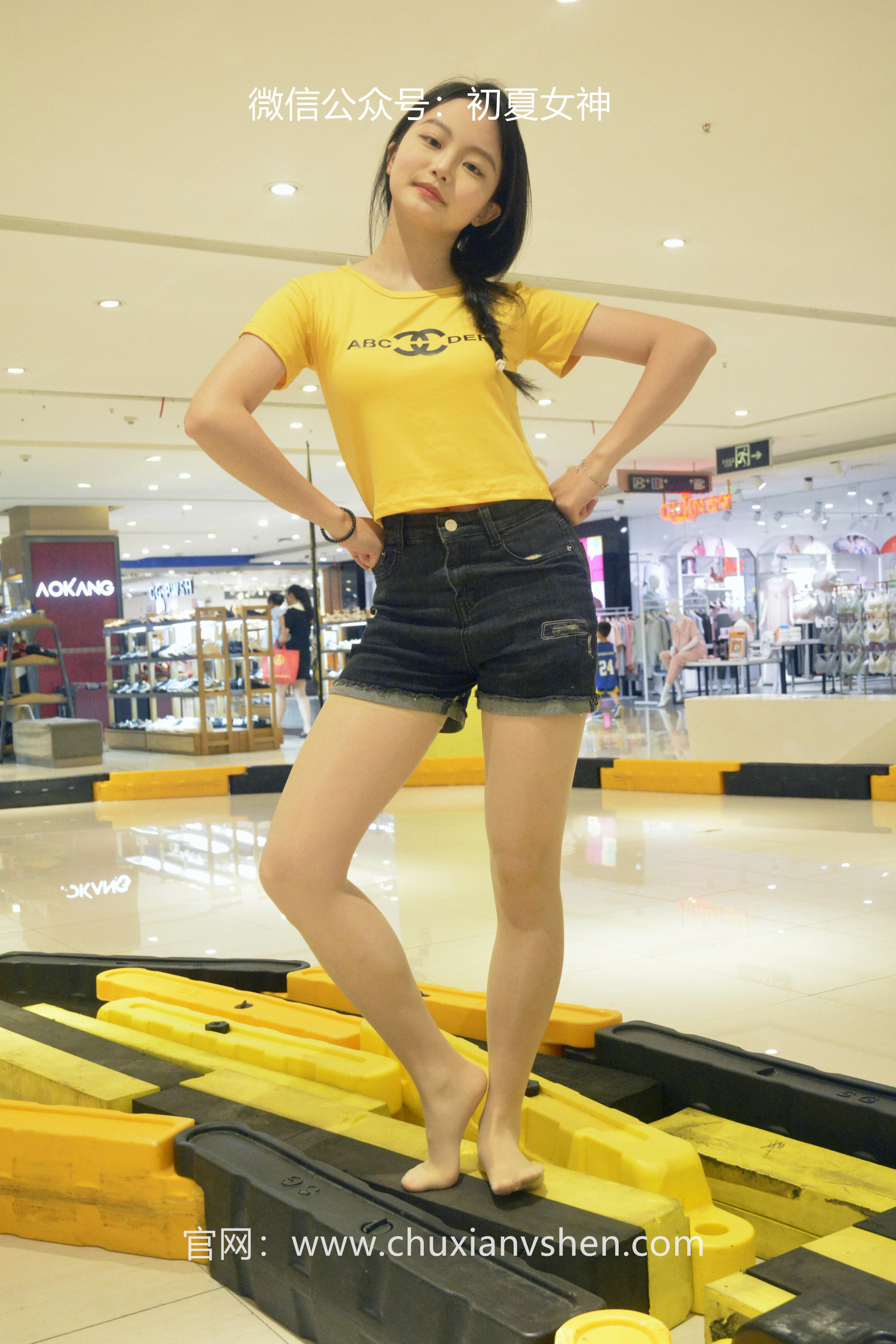 初夏女神 NO.038 双双 元气少女[160P+1V／4.54GB]_第7集