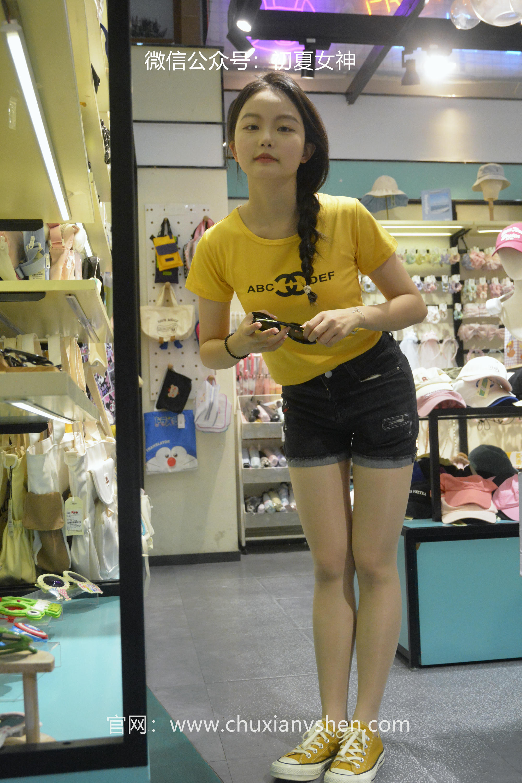 初夏女神 NO.038 双双 元气少女[160P+1V／4.54GB]_第1集