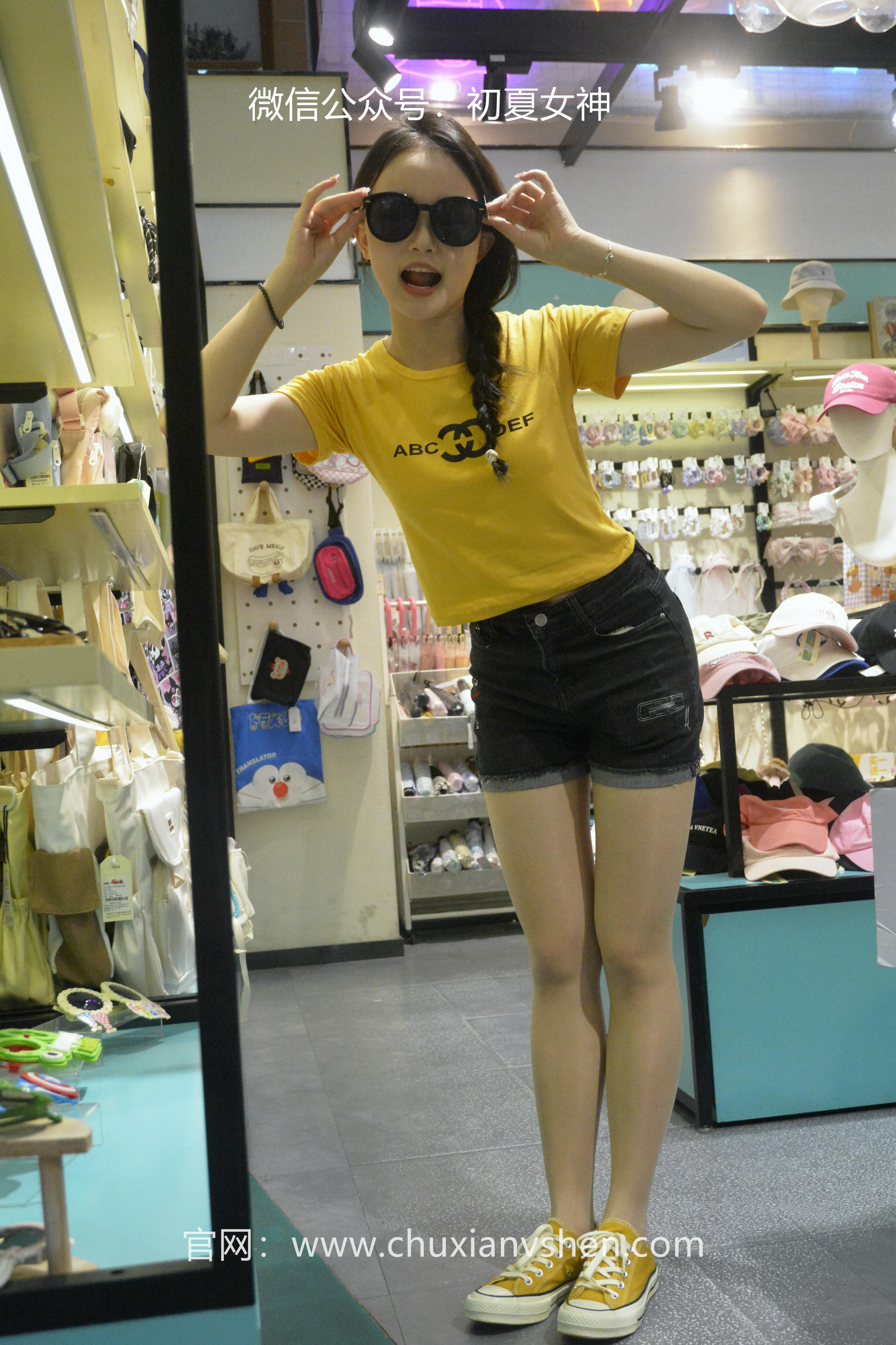 初夏女神 NO.038 双双 元气少女[160P+1V／4.54GB]_第1集