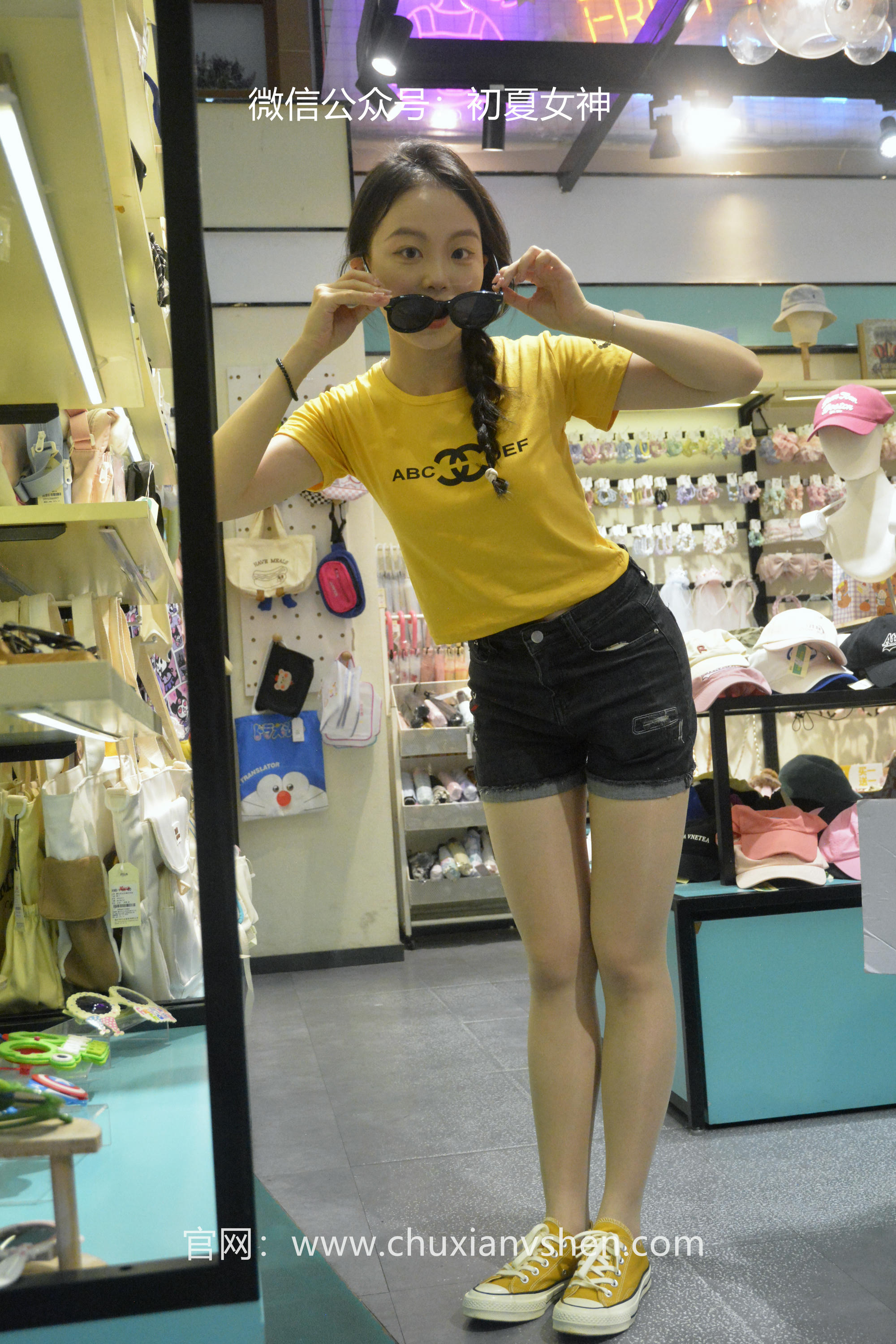 初夏女神 NO.038 双双 元气少女[160P+1V／4.54GB]_第1集