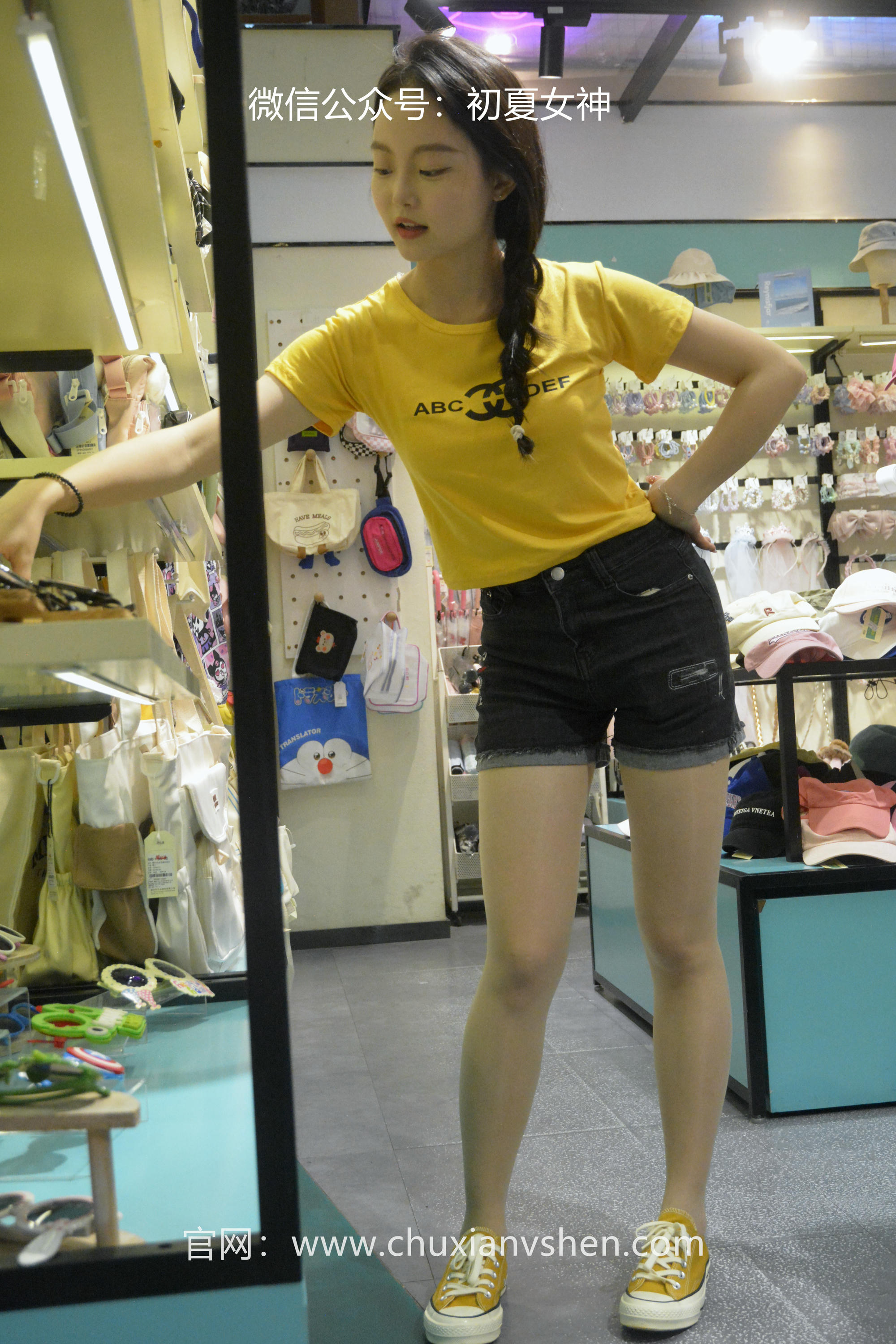 初夏女神 NO.038 双双 元气少女[160P+1V／4.54GB]_第1集