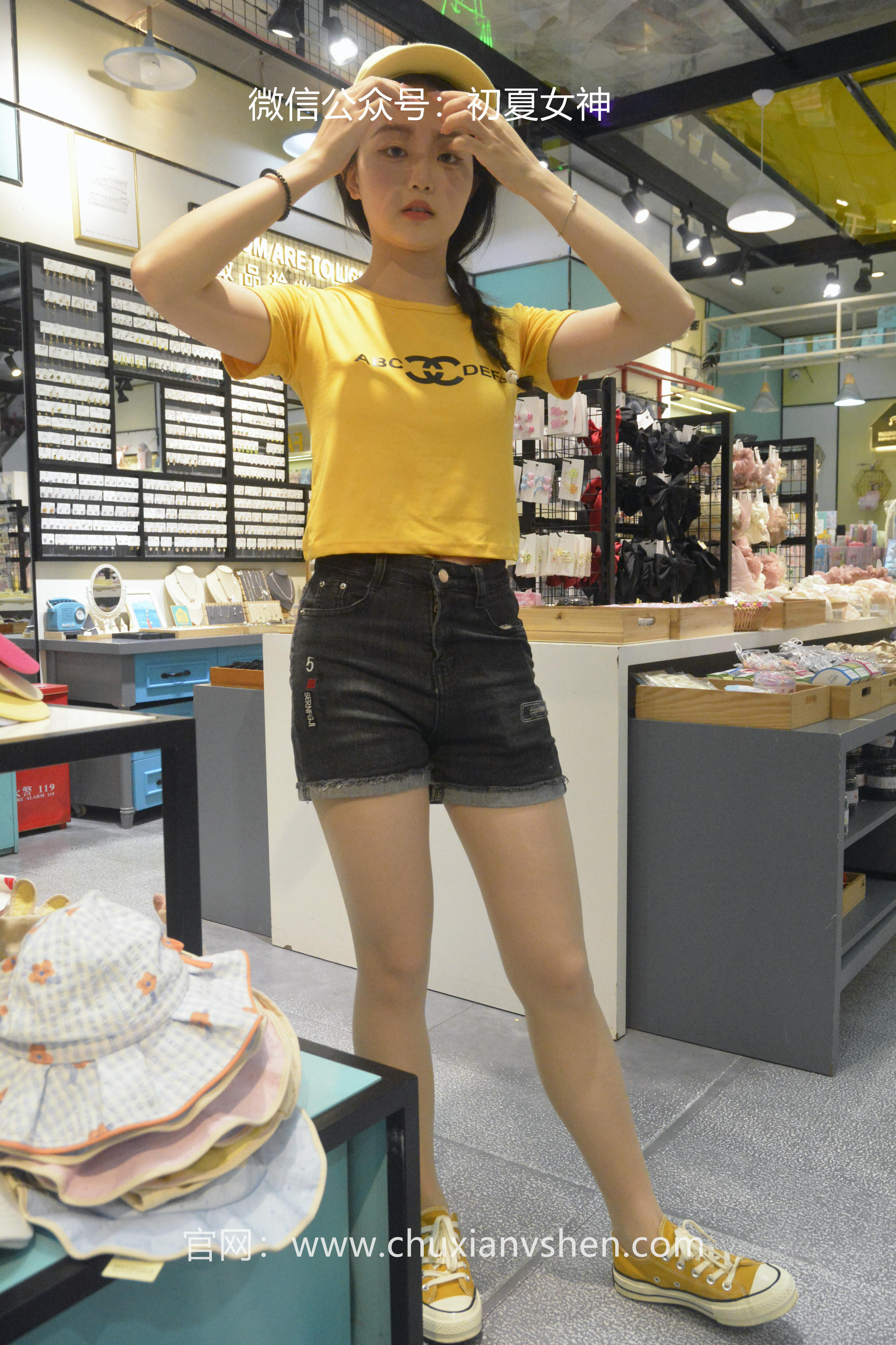 初夏女神 NO.038 双双 元气少女[160P+1V／4.54GB]_第2集