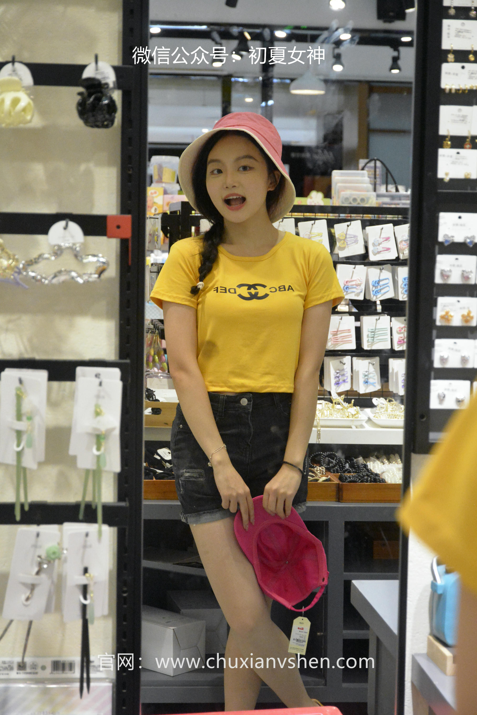 初夏女神 NO.038 双双 元气少女[160P+1V／4.54GB]_第2集