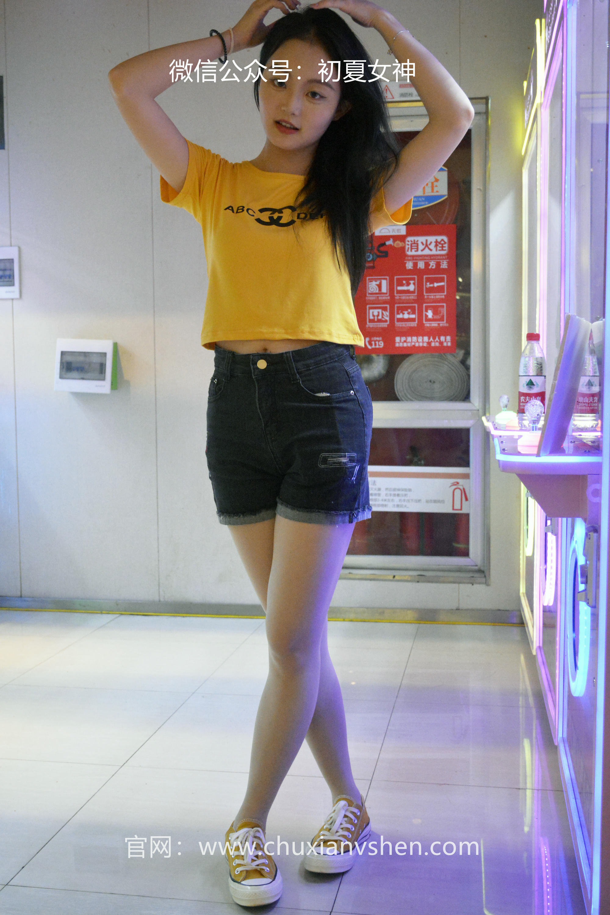 初夏女神 NO.038 双双 元气少女[160P+1V／4.54GB]_第1集