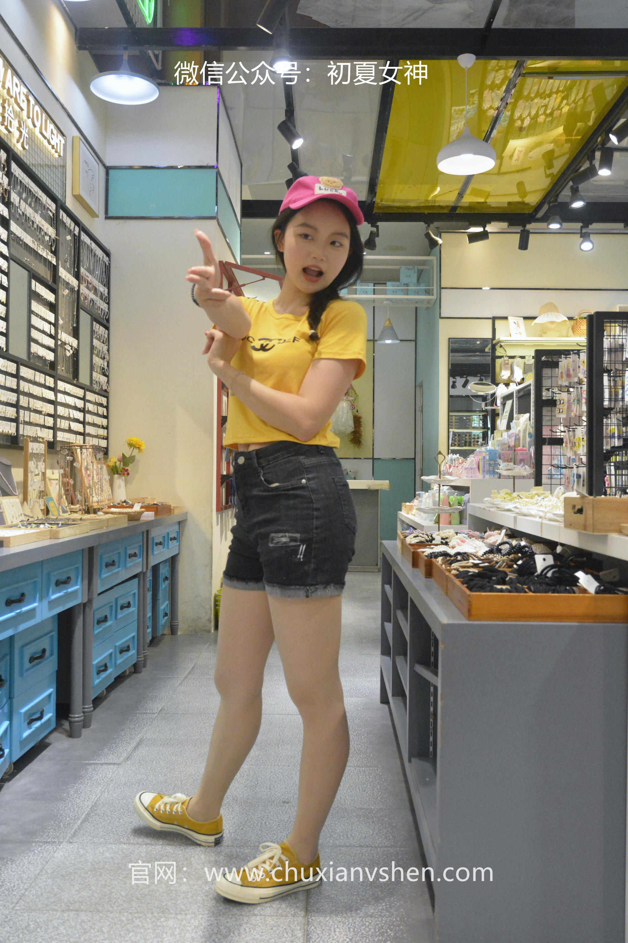 初夏女神 NO.038 双双 元气少女[160P+1V／4.54GB]_第2集