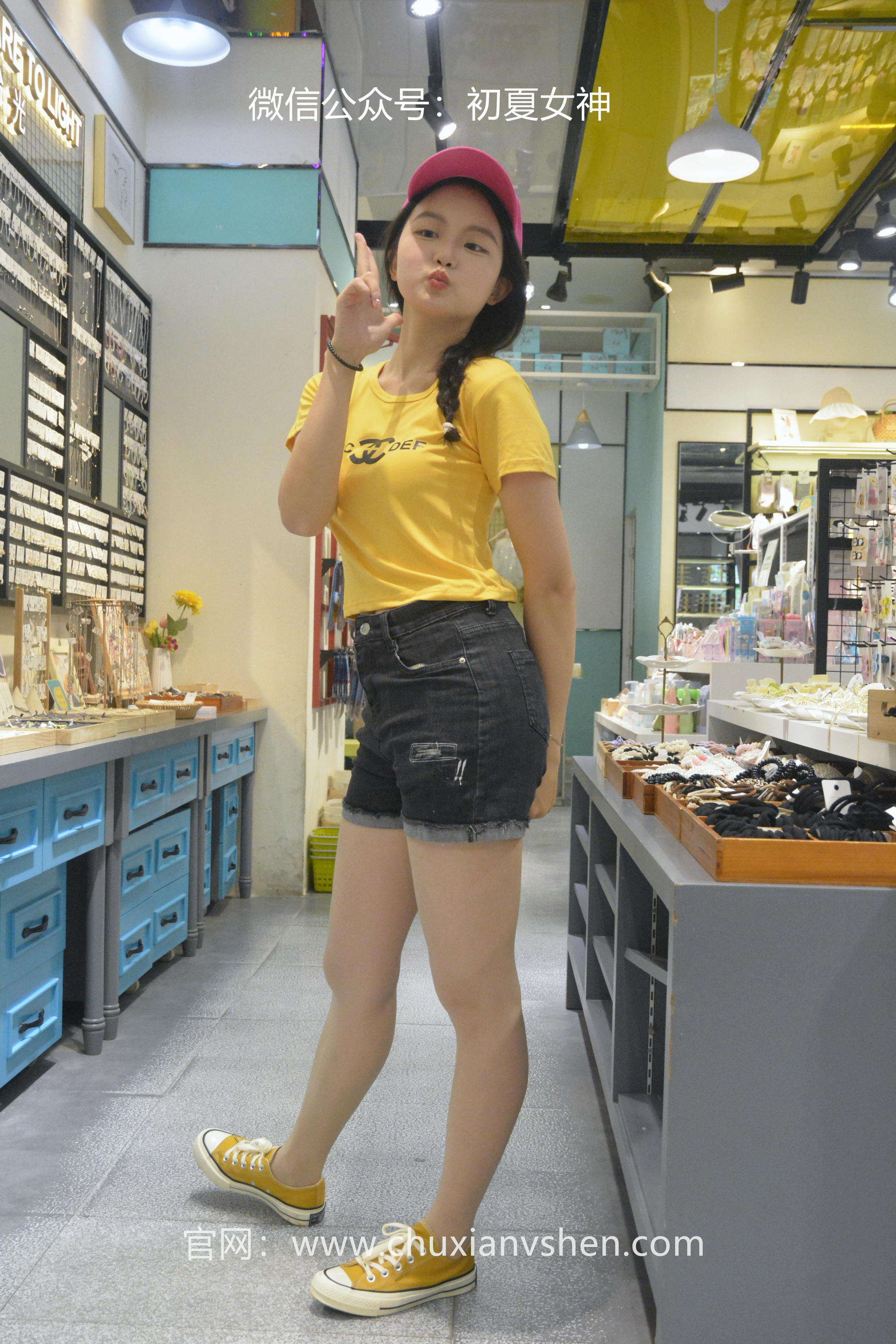 初夏女神 NO.038 双双 元气少女[160P+1V／4.54GB]_第2集