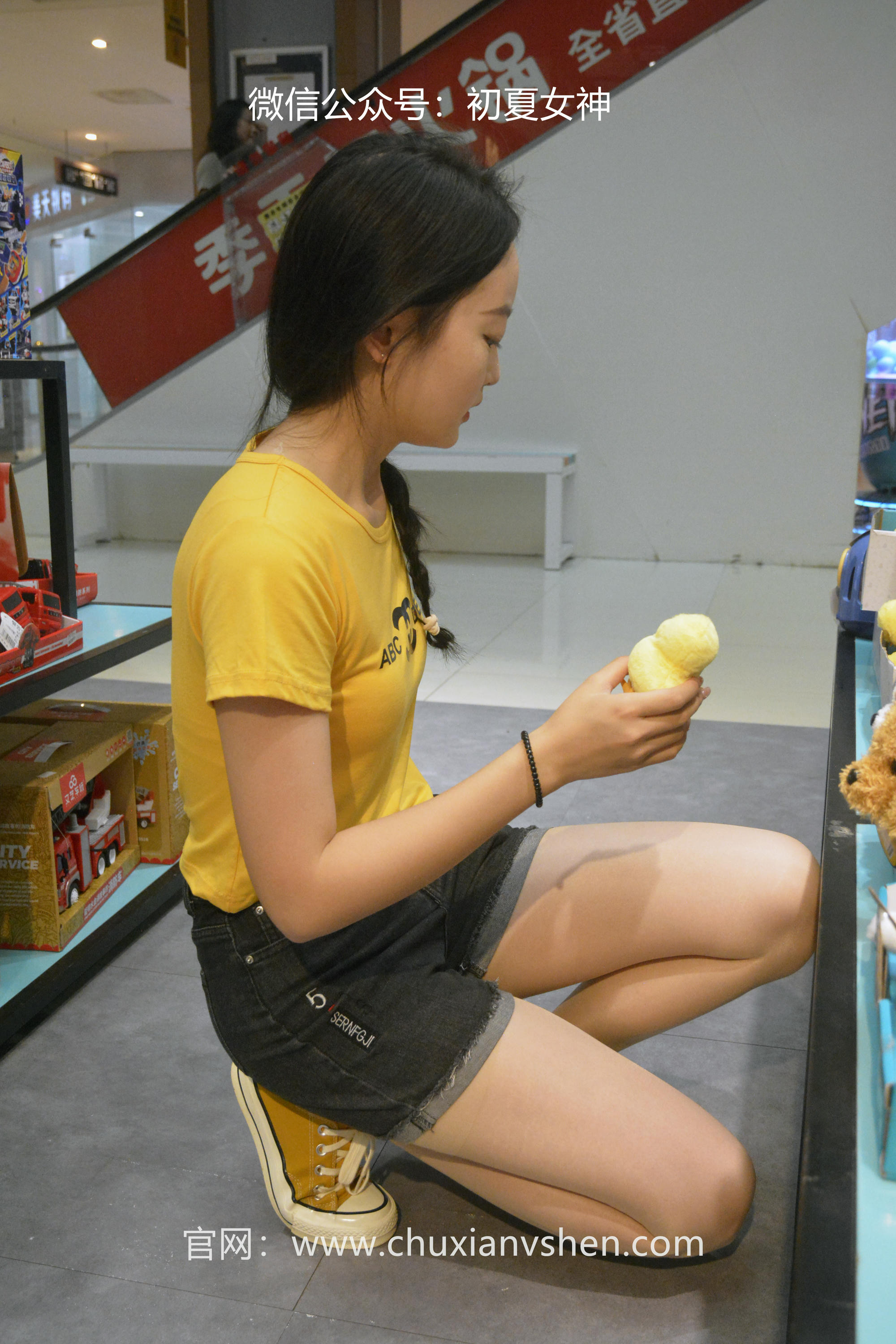 初夏女神 NO.038 双双 元气少女[160P+1V／4.54GB]_第2集