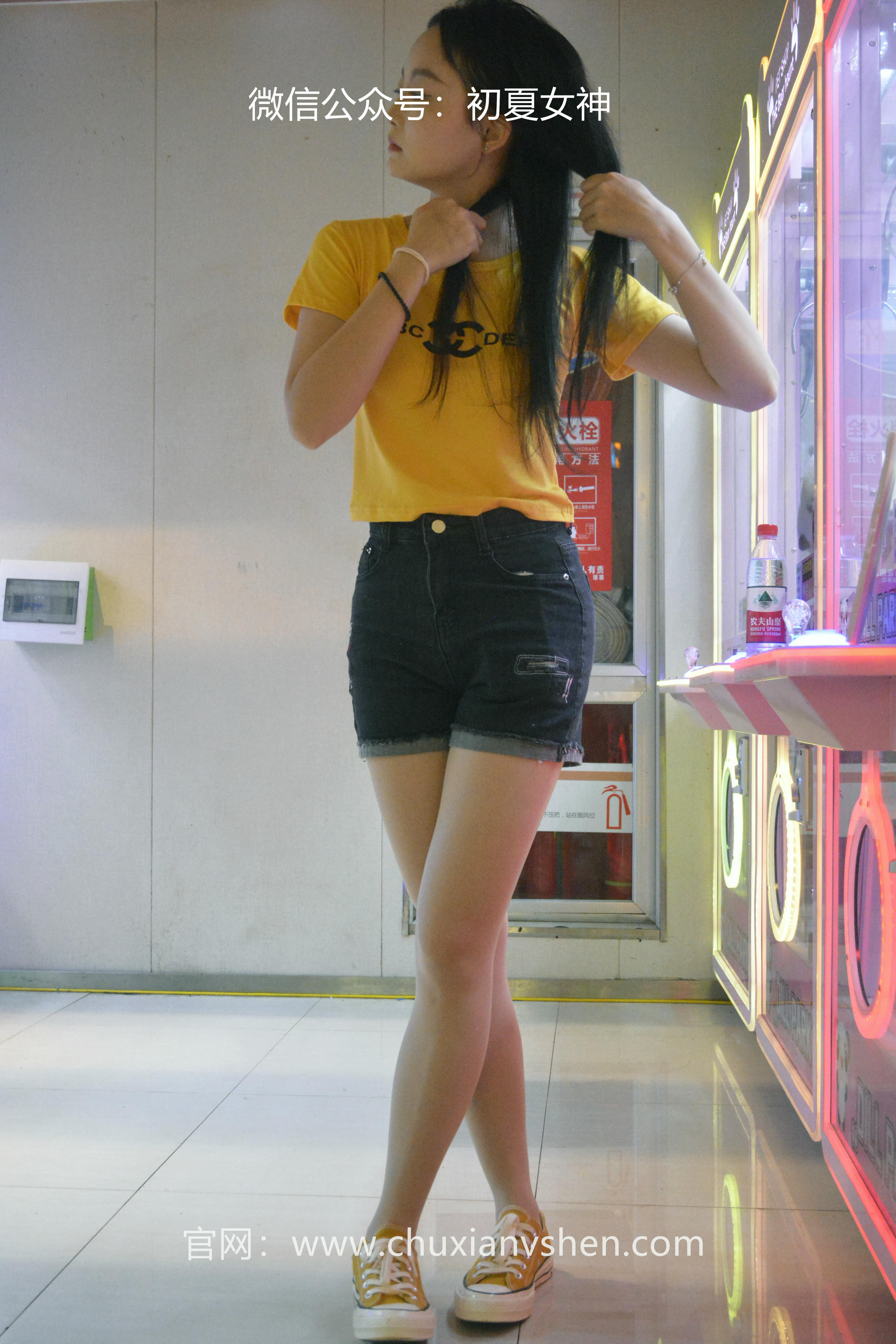 初夏女神 NO.038 双双 元气少女[160P+1V／4.54GB]_第1集