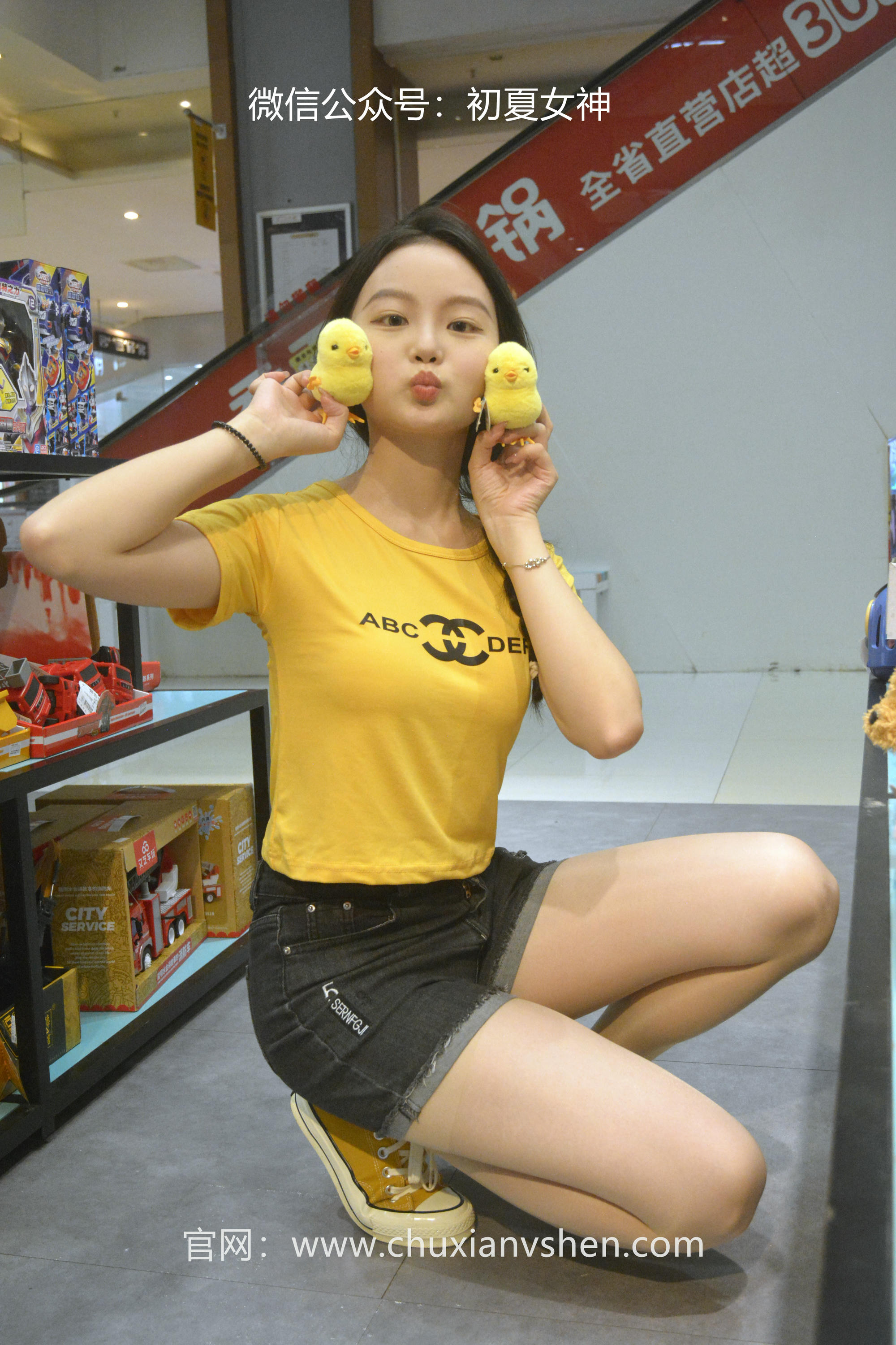 初夏女神 NO.038 双双 元气少女[160P+1V／4.54GB]_第3集