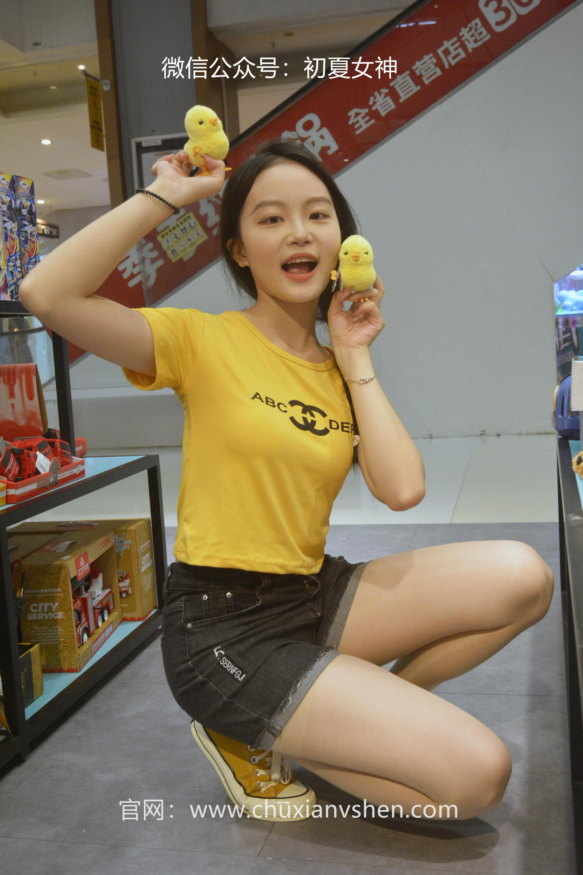 初夏女神 NO.038 双双 元气少女[160P+1V／4.54GB]_第3集