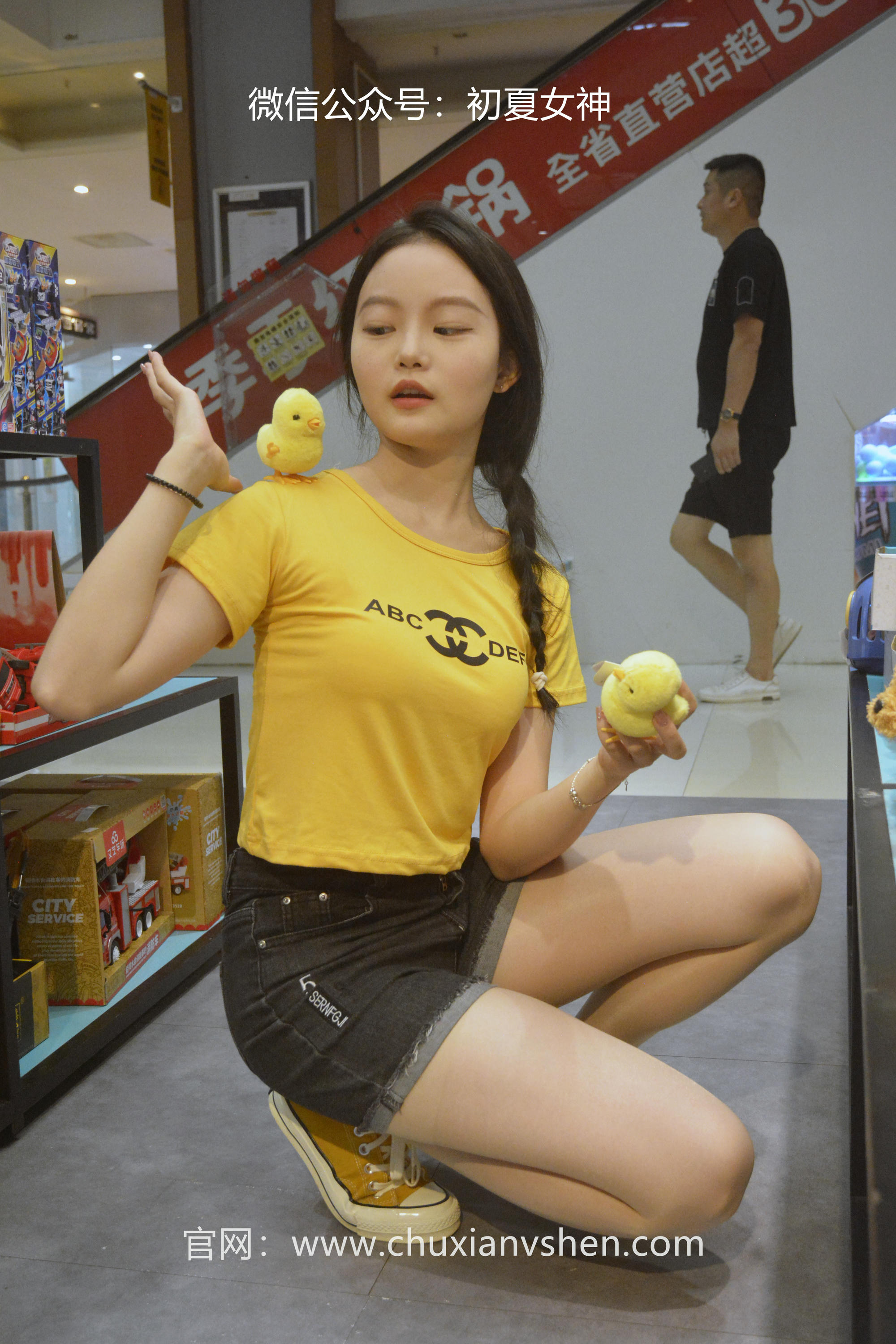 初夏女神 NO.038 双双 元气少女[160P+1V／4.54GB]_第3集