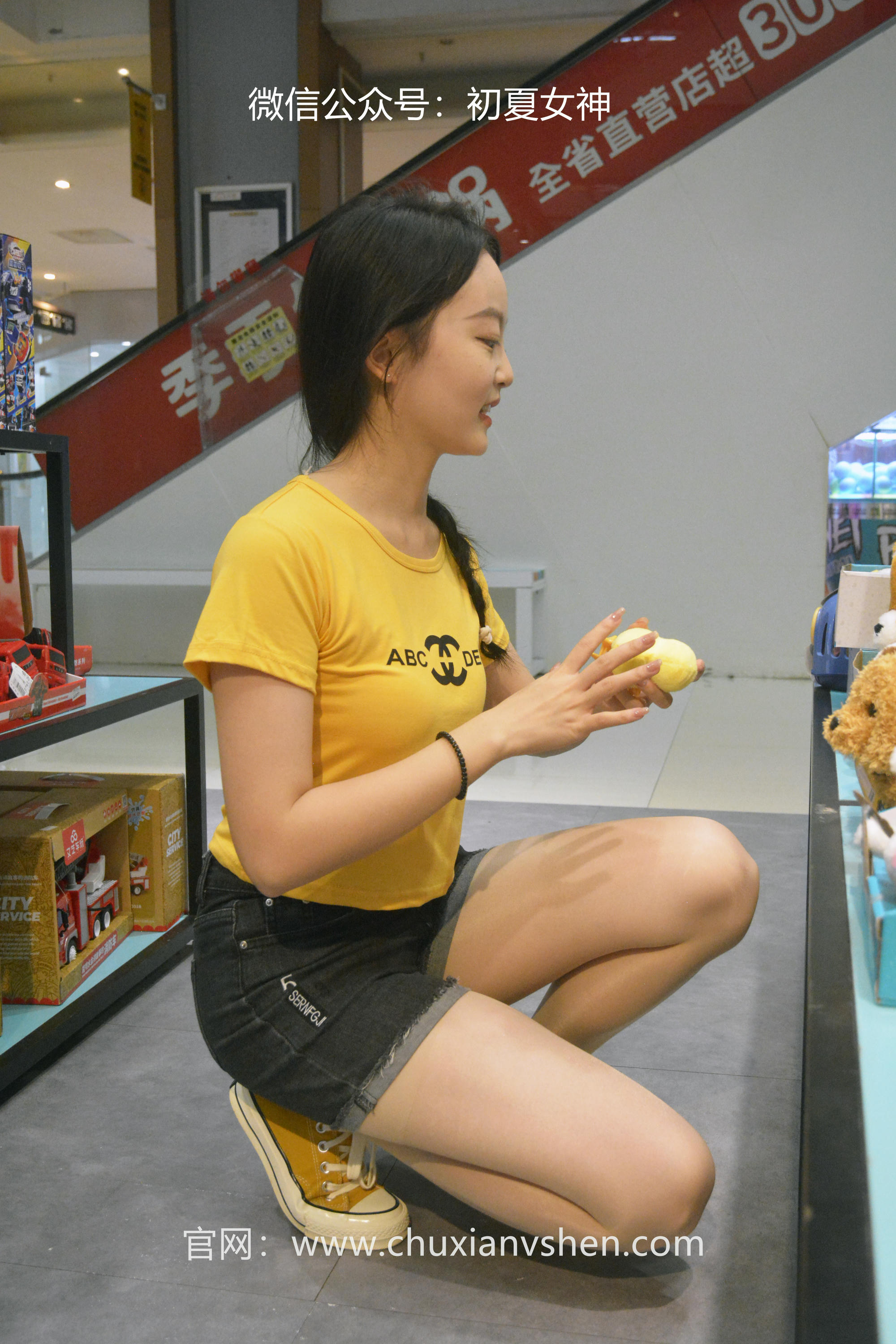 初夏女神 NO.038 双双 元气少女[160P+1V／4.54GB]_第3集