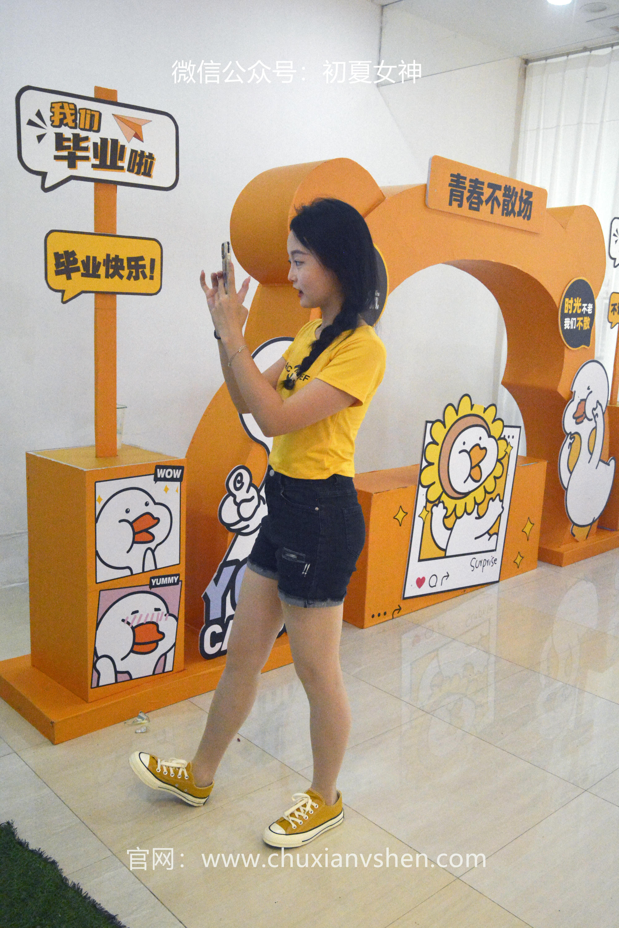 初夏女神 NO.038 双双 元气少女[160P+1V／4.54GB]_第3集