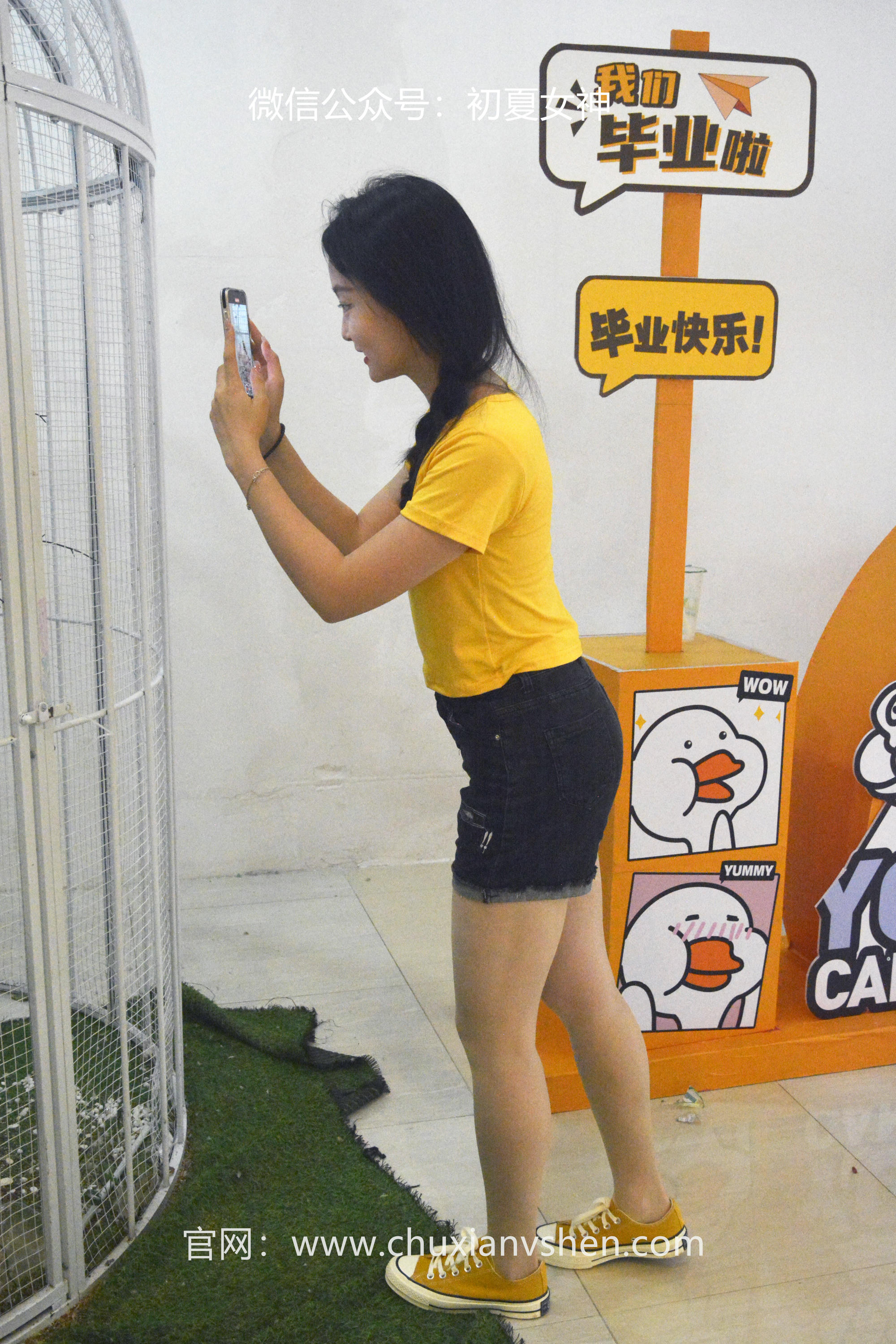 初夏女神 NO.038 双双 元气少女[160P+1V／4.54GB]_第3集