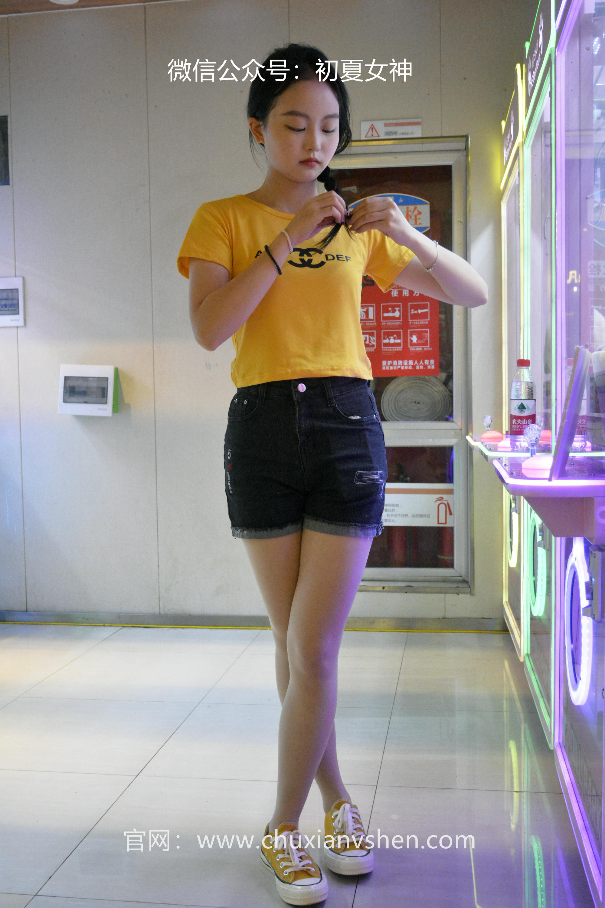 初夏女神 NO.038 双双 元气少女[160P+1V／4.54GB]_第1集