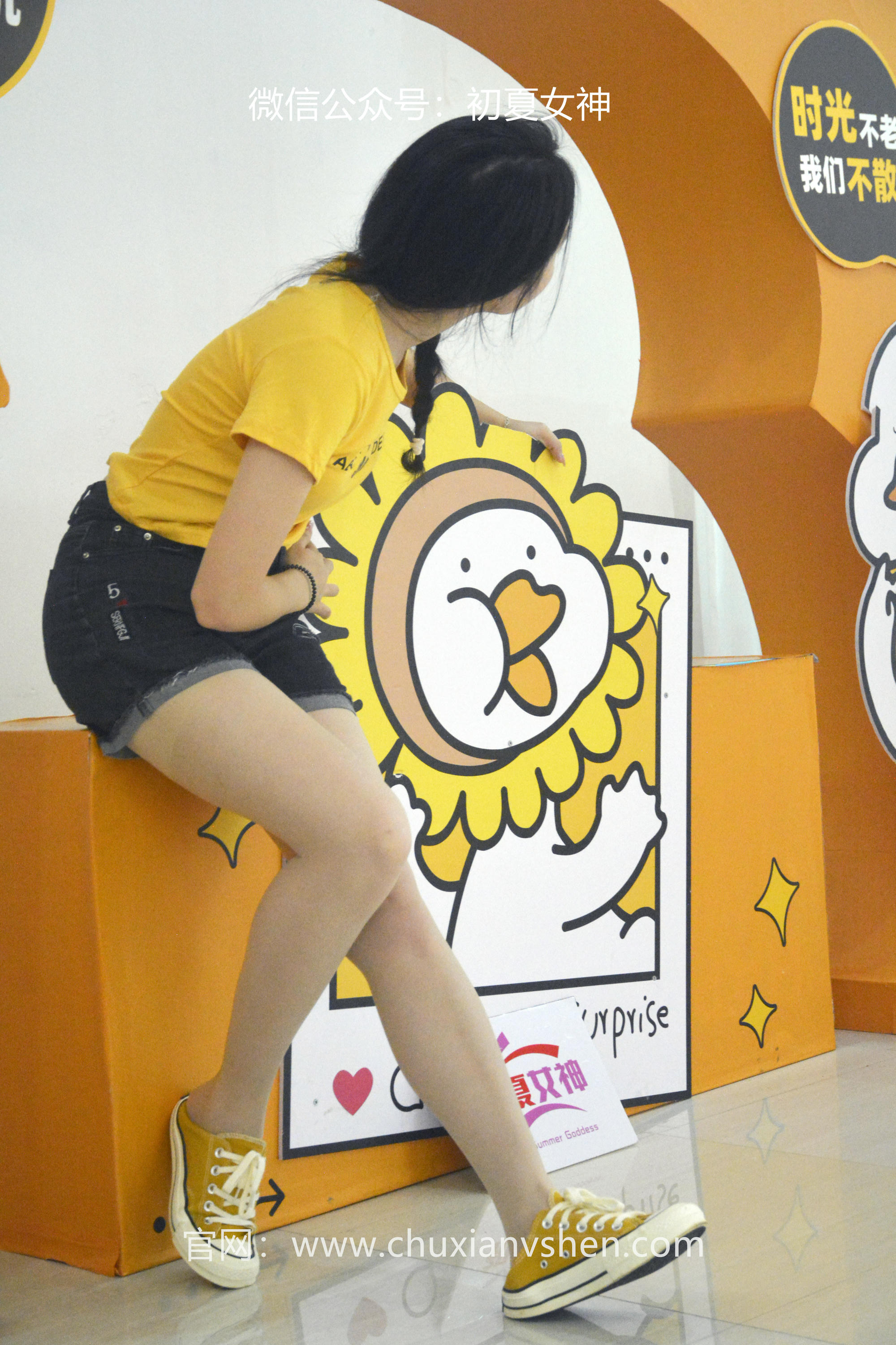 初夏女神 NO.038 双双 元气少女[160P+1V／4.54GB]_第4集