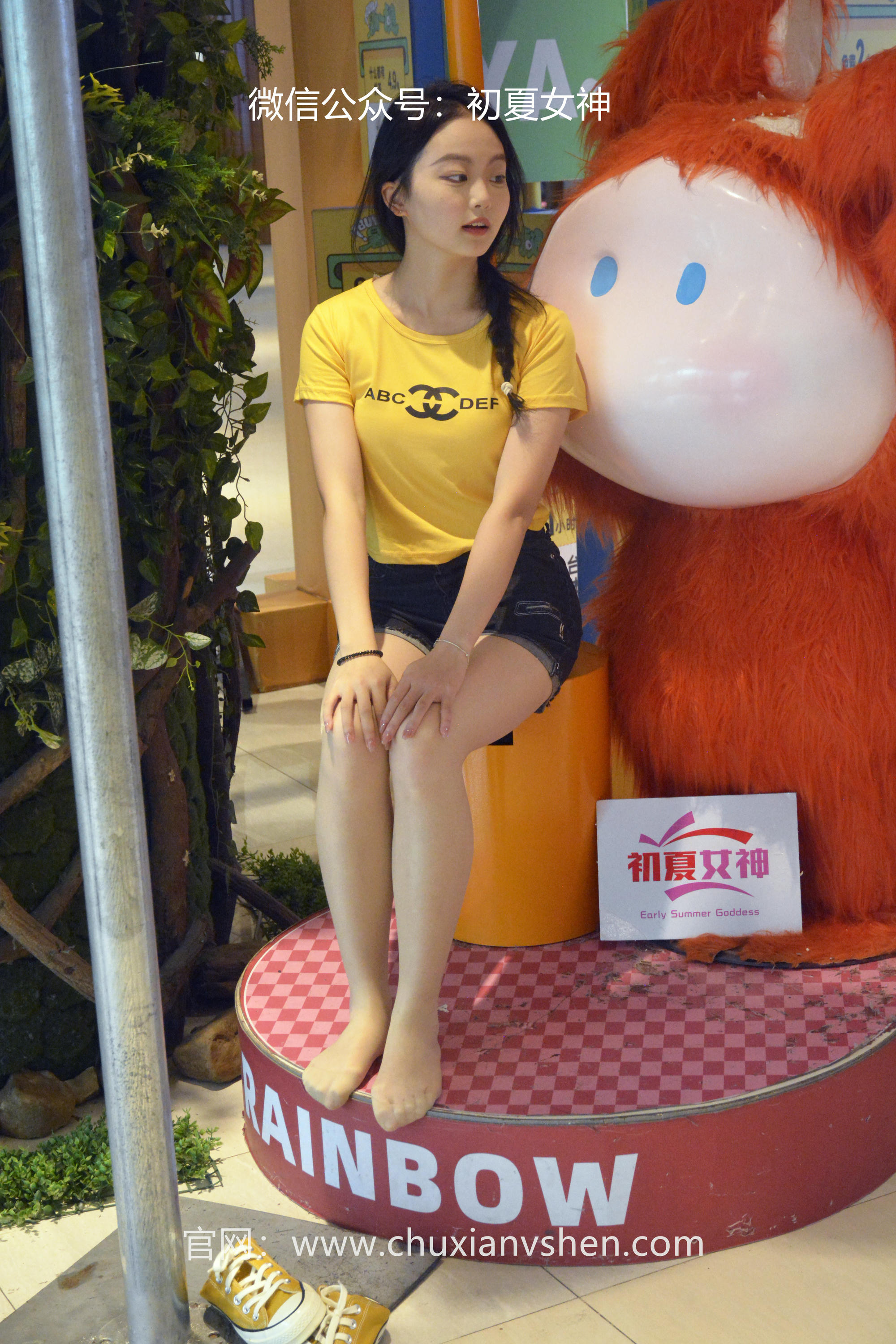 初夏女神 NO.038 双双 元气少女[160P+1V／4.54GB]_第5集