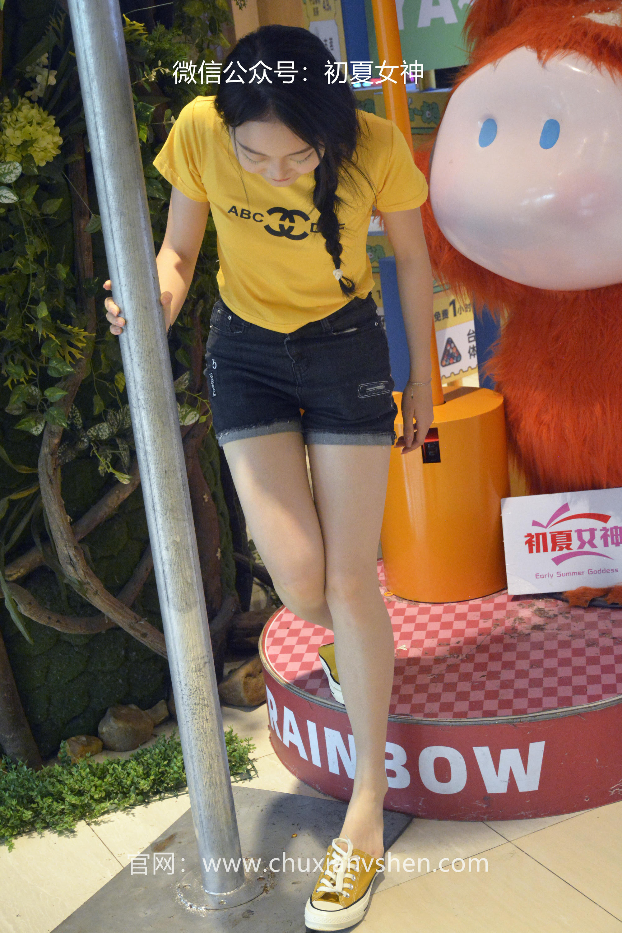 初夏女神 NO.038 双双 元气少女[160P+1V／4.54GB]_第5集