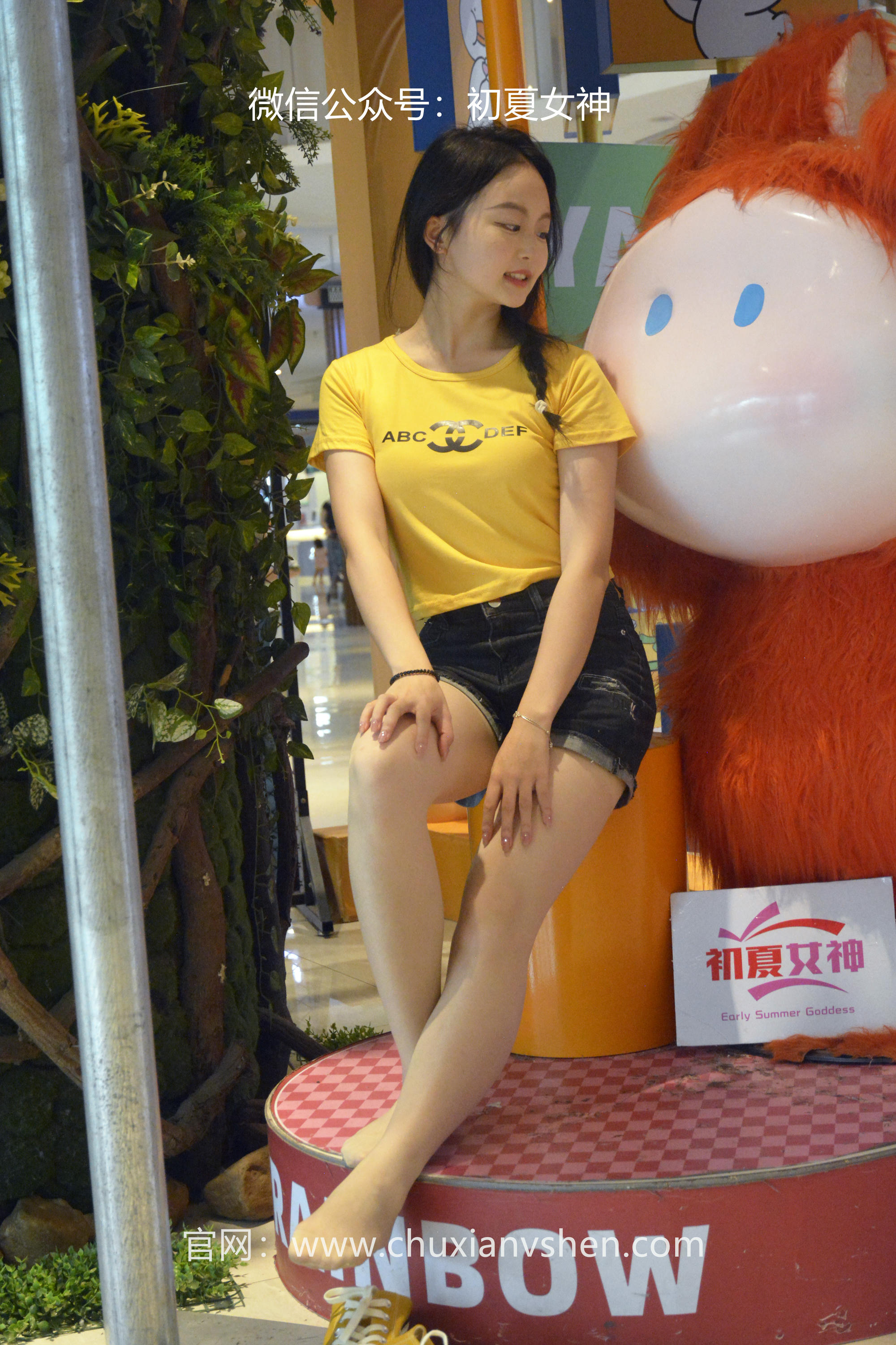 初夏女神 NO.038 双双 元气少女[160P+1V／4.54GB]_第5集