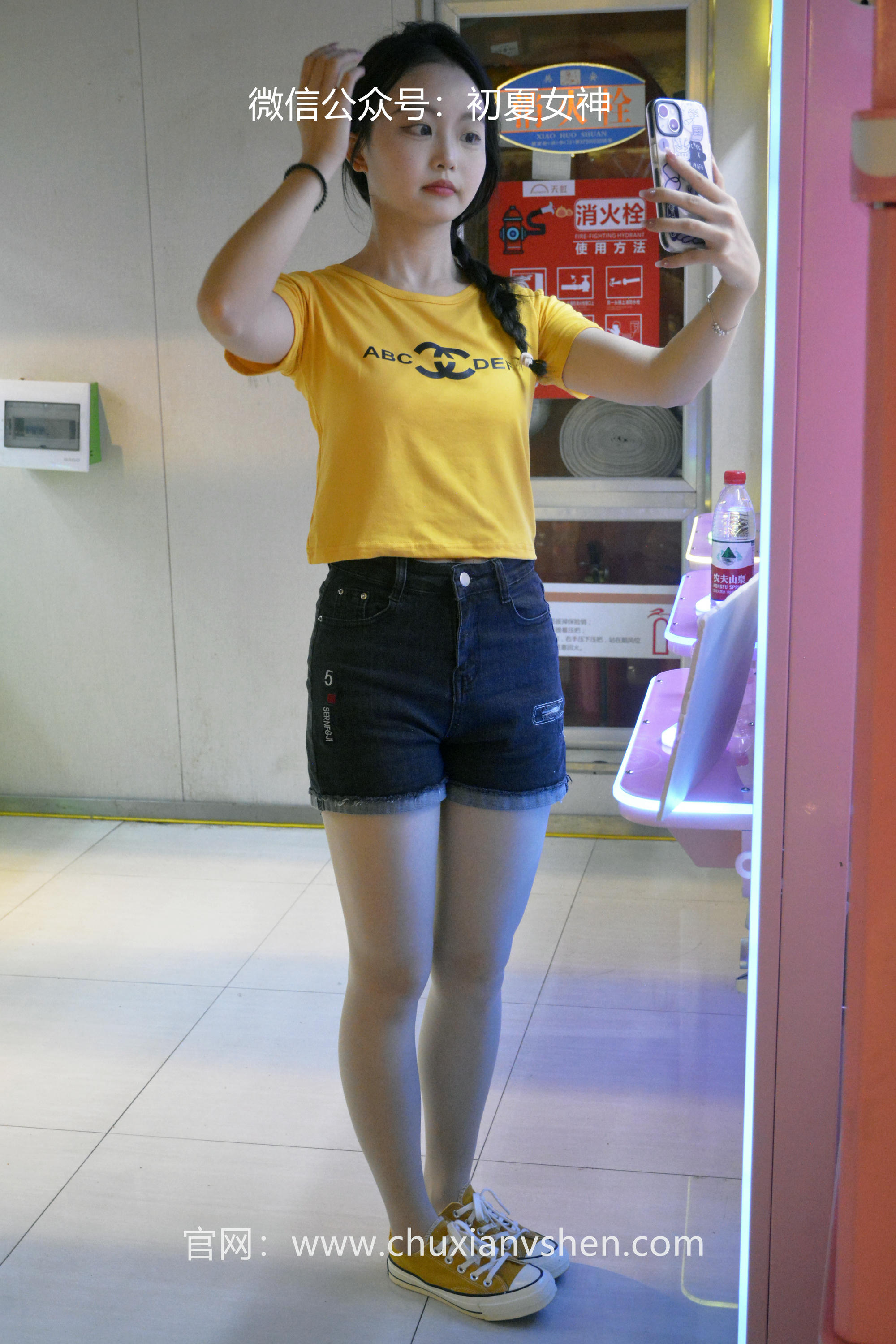 初夏女神 NO.038 双双 元气少女[160P+1V／4.54GB]_第1集