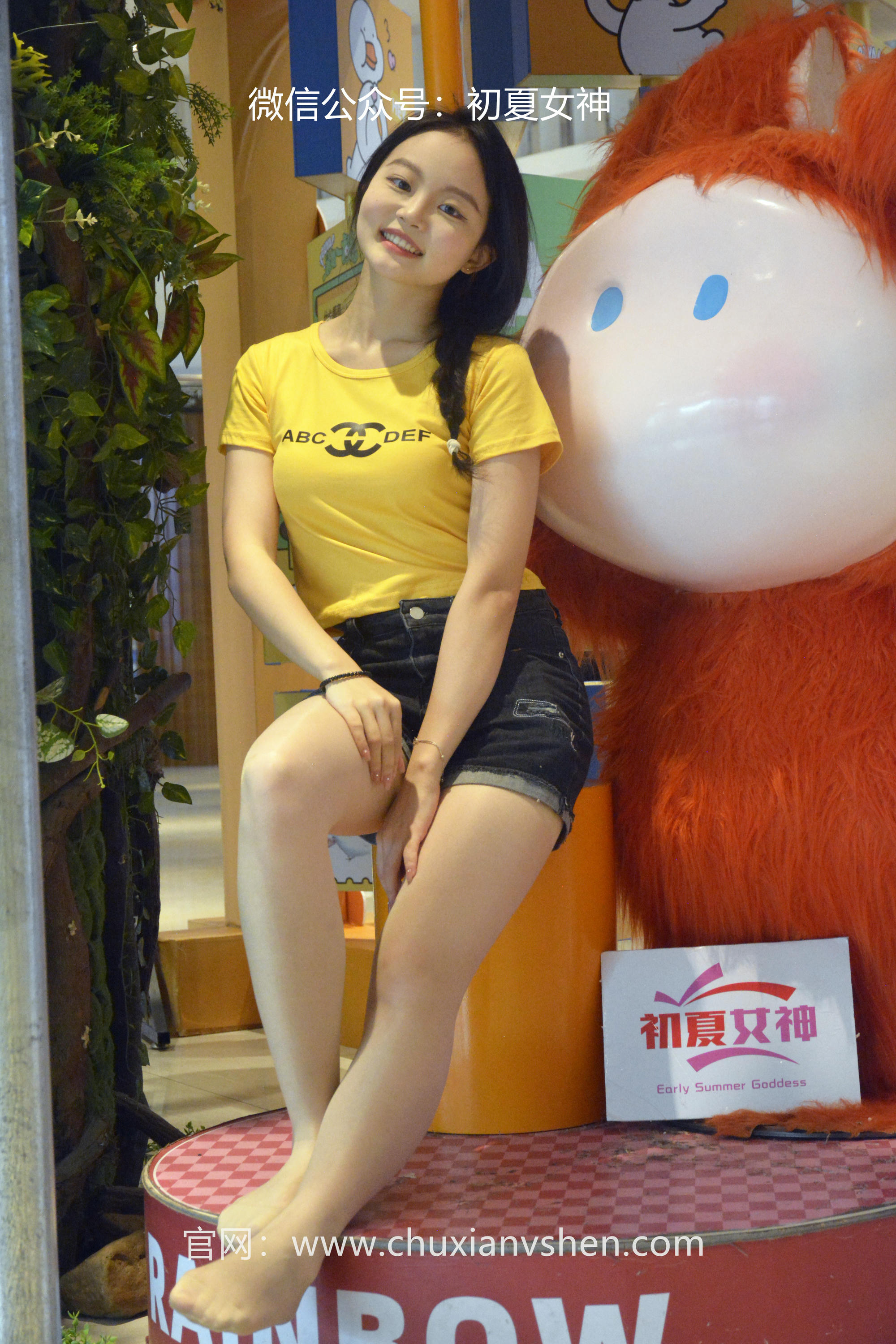 初夏女神 NO.038 双双 元气少女[160P+1V／4.54GB]_第5集