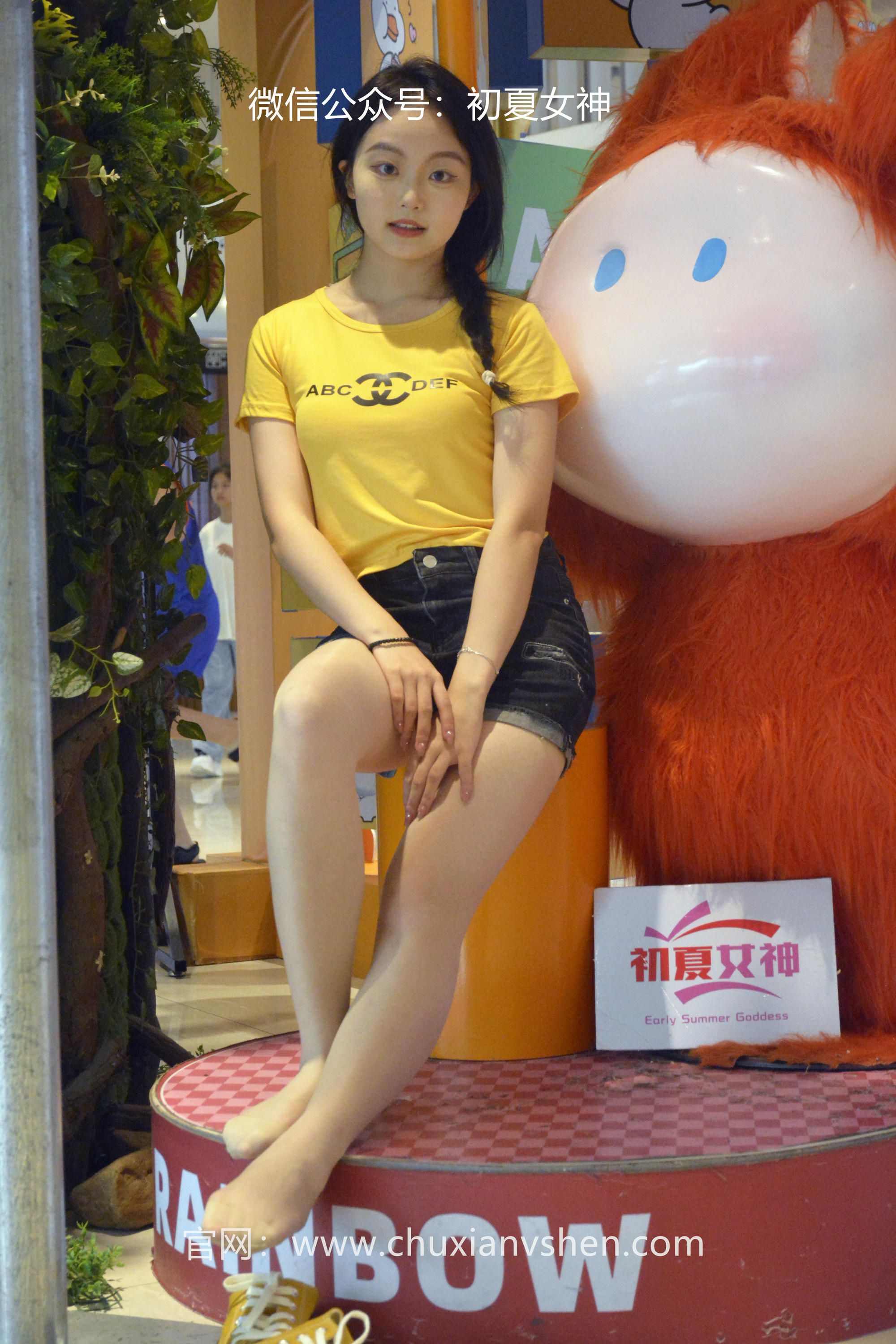 初夏女神 NO.038 双双 元气少女[160P+1V／4.54GB]_第5集