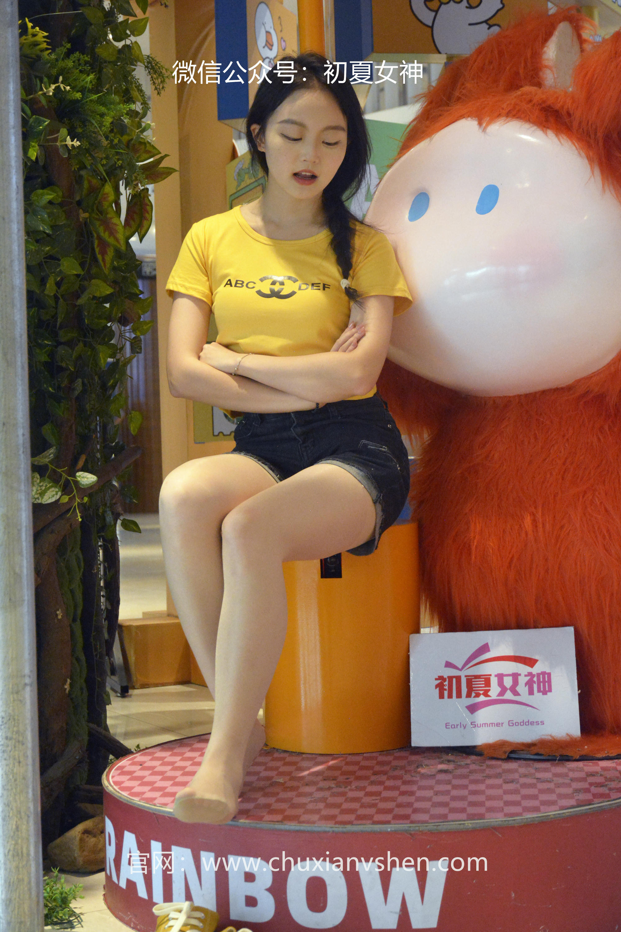 初夏女神 NO.038 双双 元气少女[160P+1V／4.54GB]_第5集