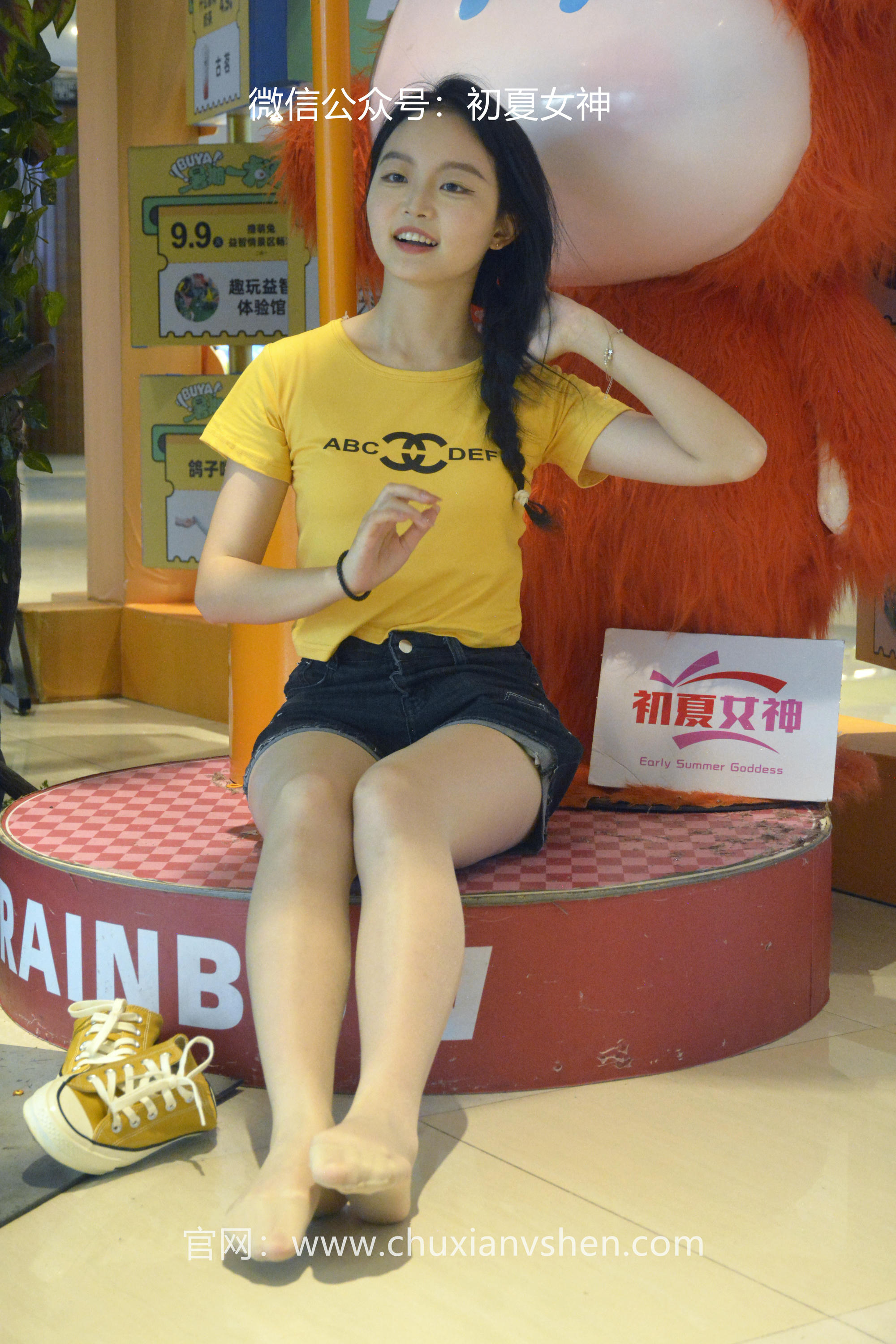 初夏女神 NO.038 双双 元气少女[160P+1V／4.54GB]_第5集