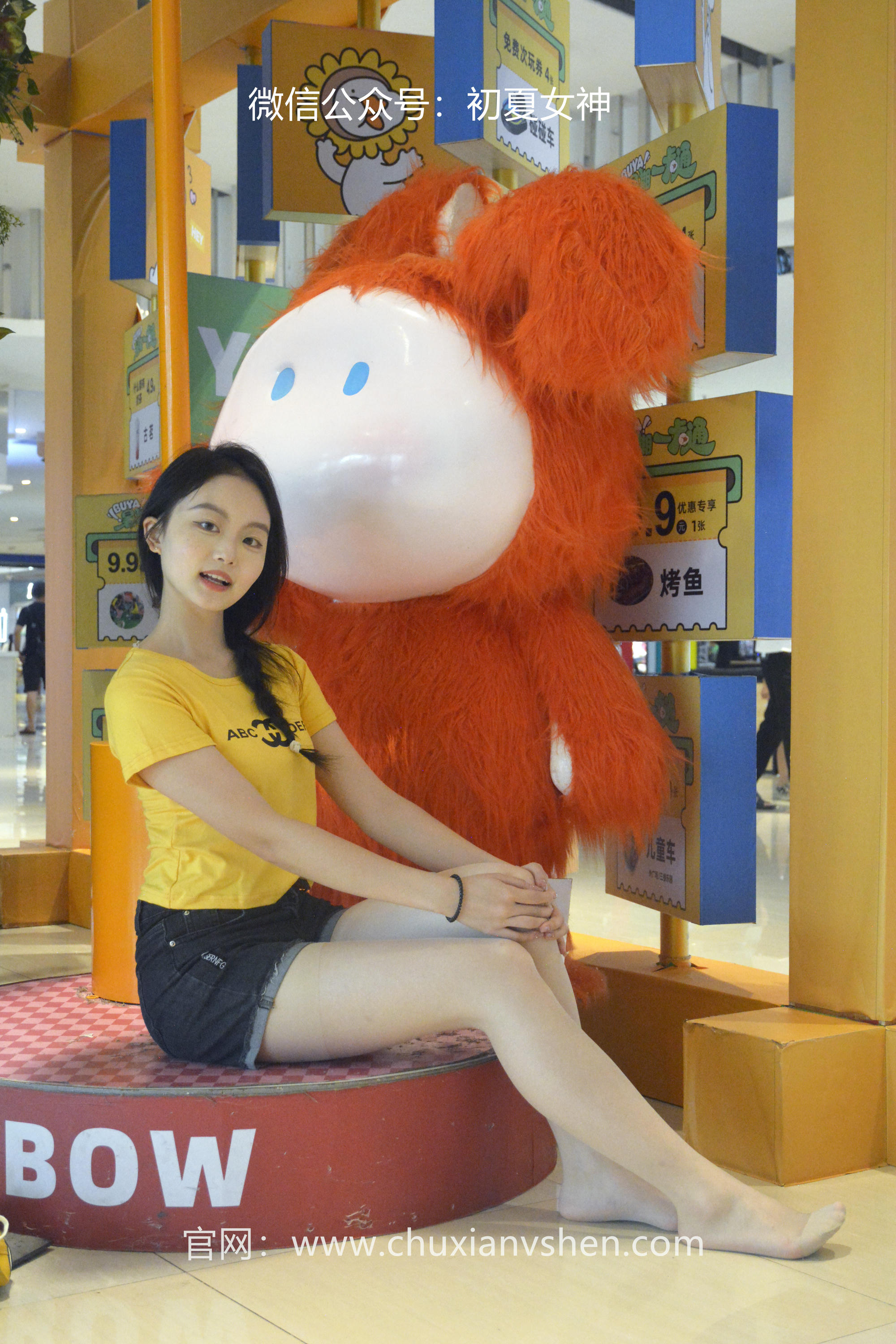 初夏女神 NO.038 双双 元气少女[160P+1V／4.54GB]_第5集