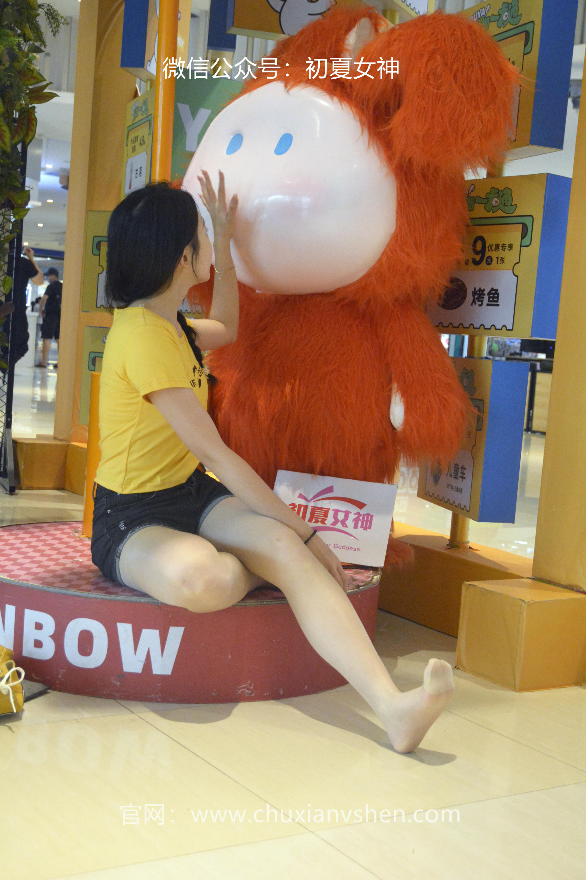 初夏女神 NO.038 双双 元气少女[160P+1V／4.54GB]_第5集