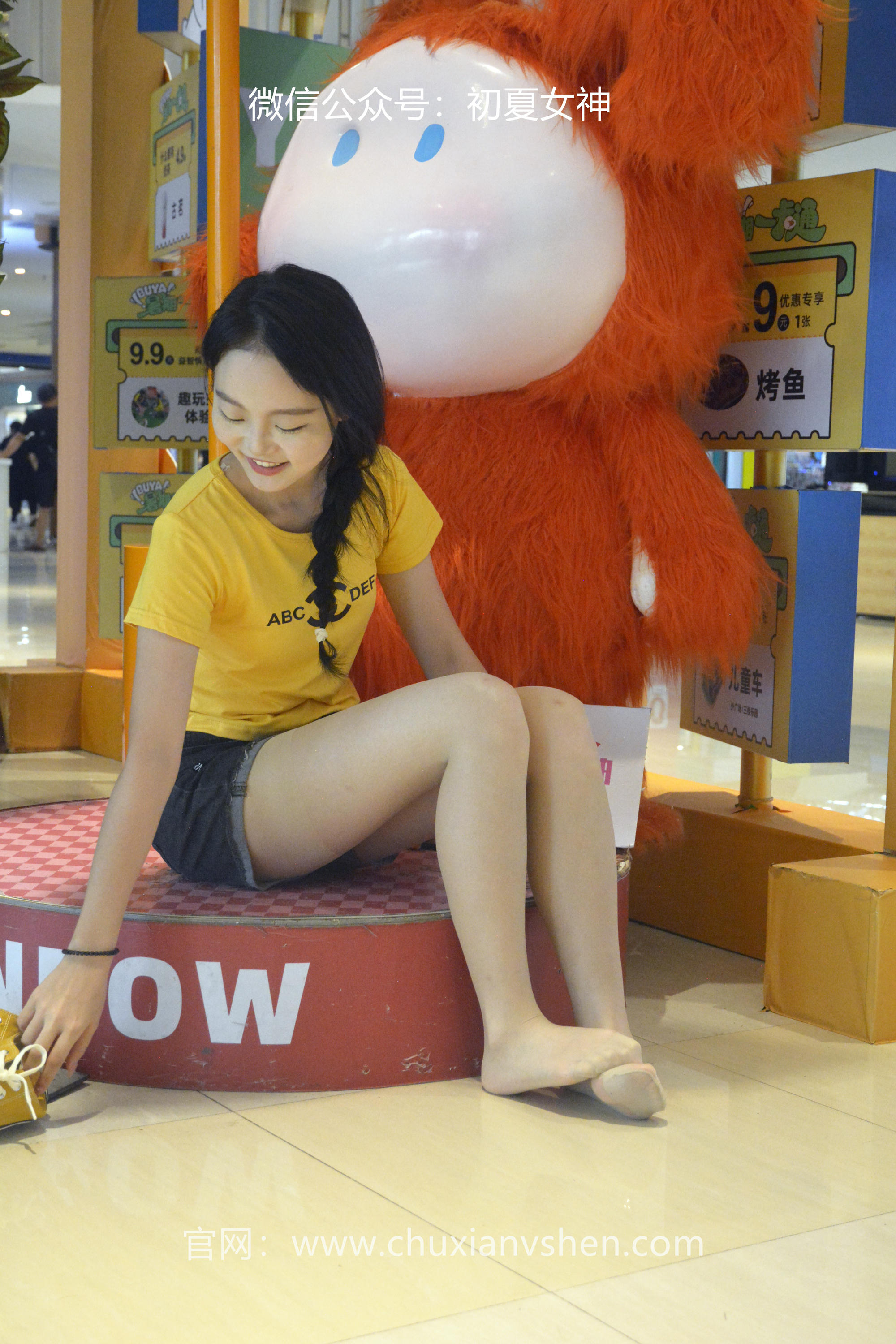 初夏女神 NO.038 双双 元气少女[160P+1V／4.54GB]_第5集