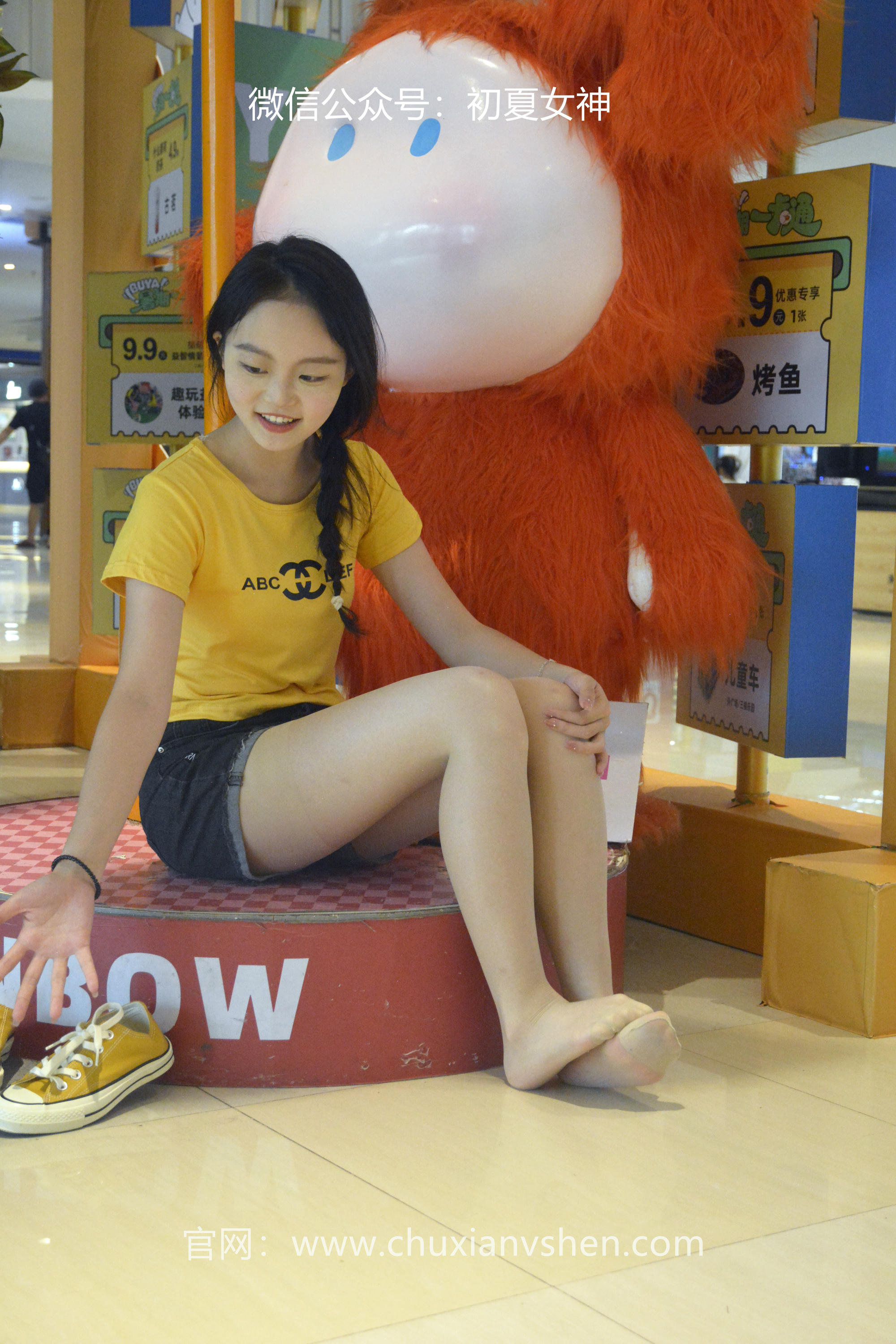 初夏女神 NO.038 双双 元气少女[160P+1V／4.54GB]_第5集