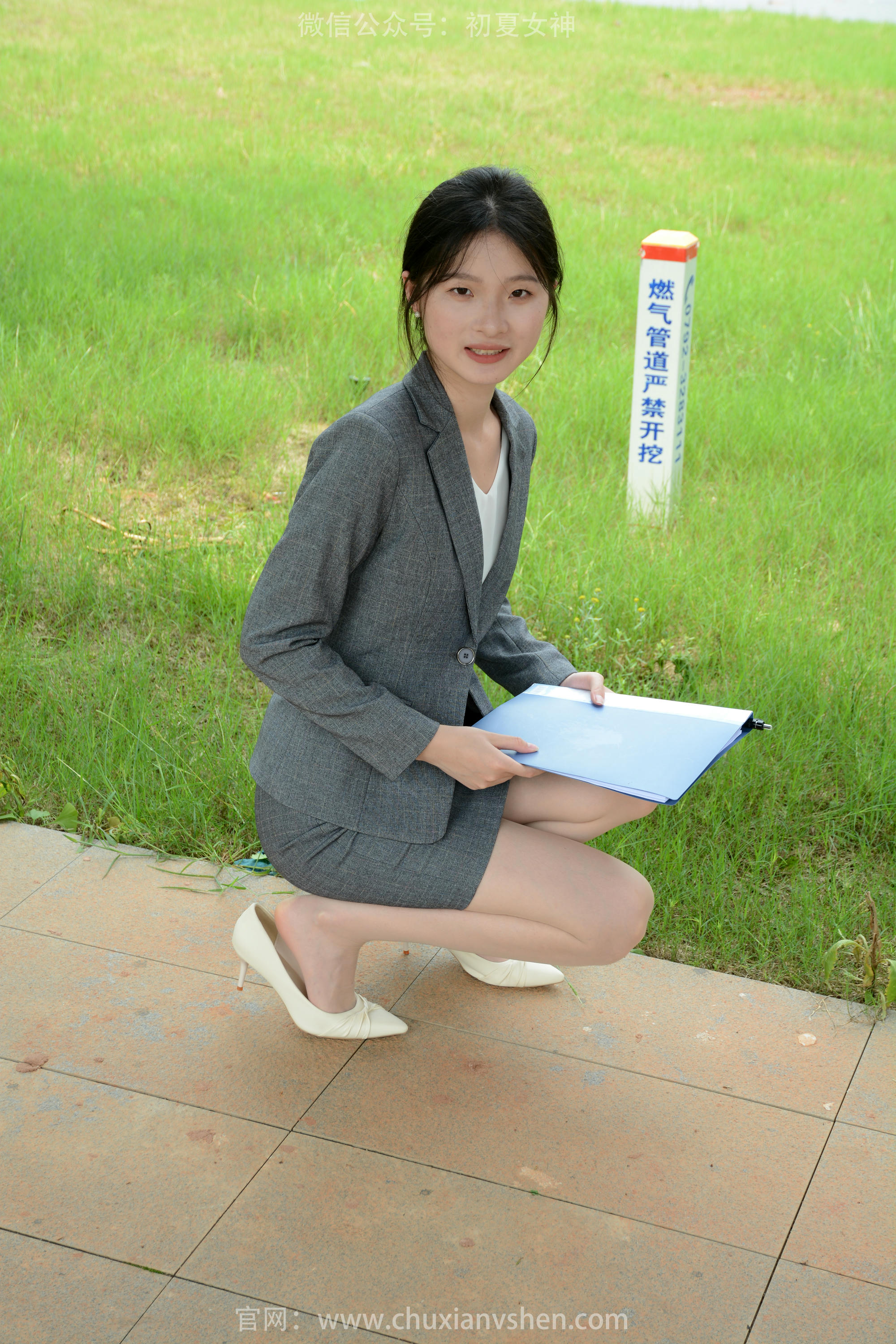 初夏女神 NO.188 安妮 放学时刻 [110P1V-4.02GB]_第2集