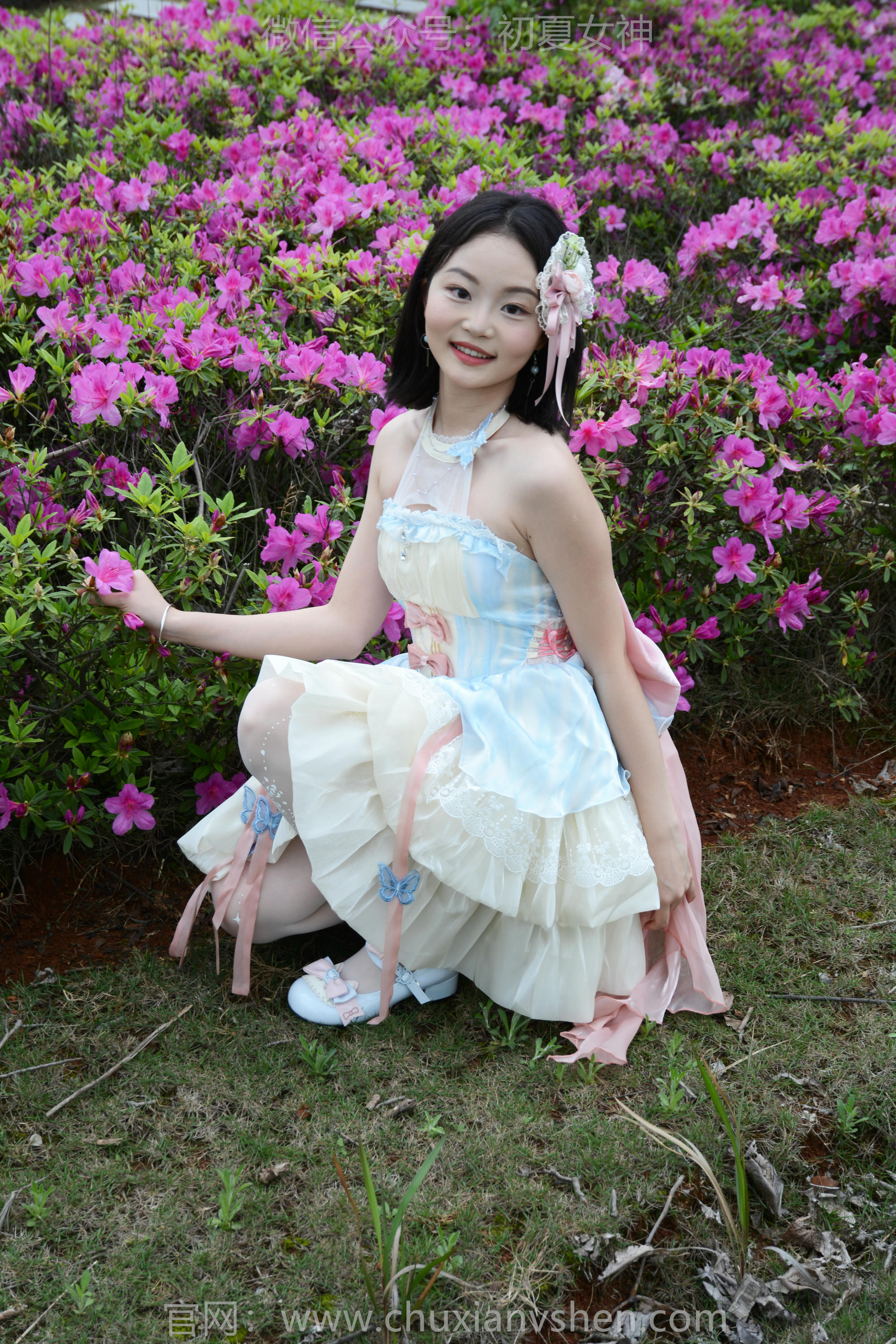 初夏女神 NO.191 双双 杜鹃仙子 [150PV-5.52GB]_第1集