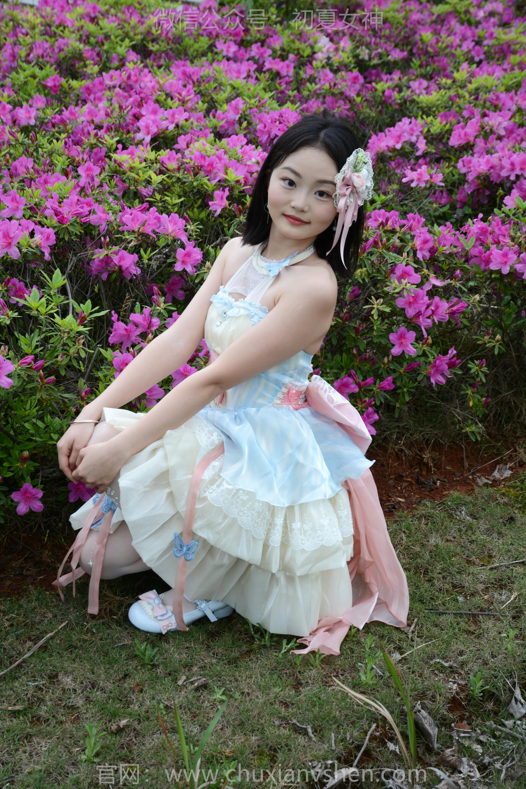 初夏女神 NO.191 双双 杜鹃仙子 [150PV-5.52GB]_第1集