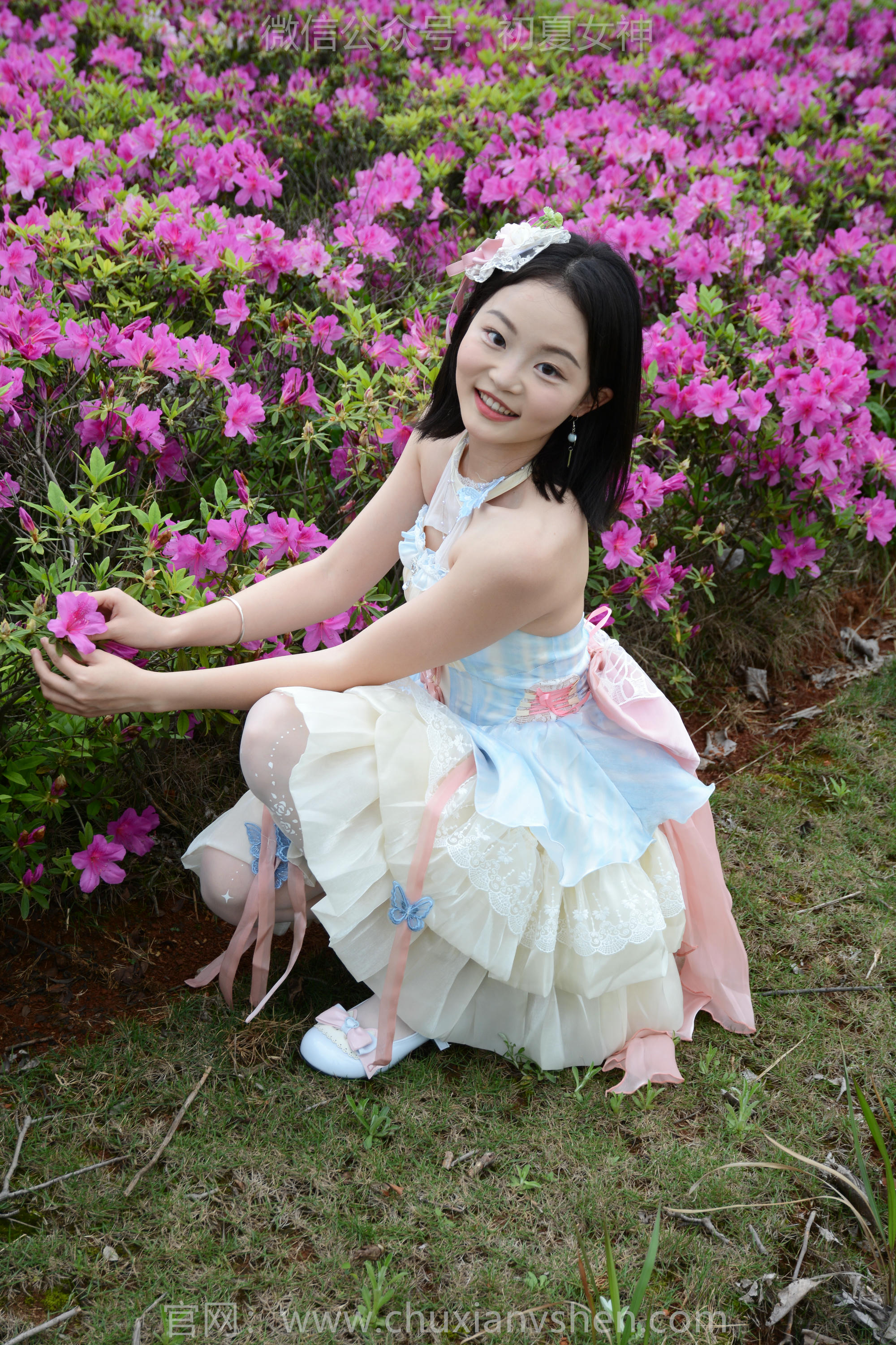 初夏女神 NO.191 双双 杜鹃仙子 [150PV-5.52GB]_第2集