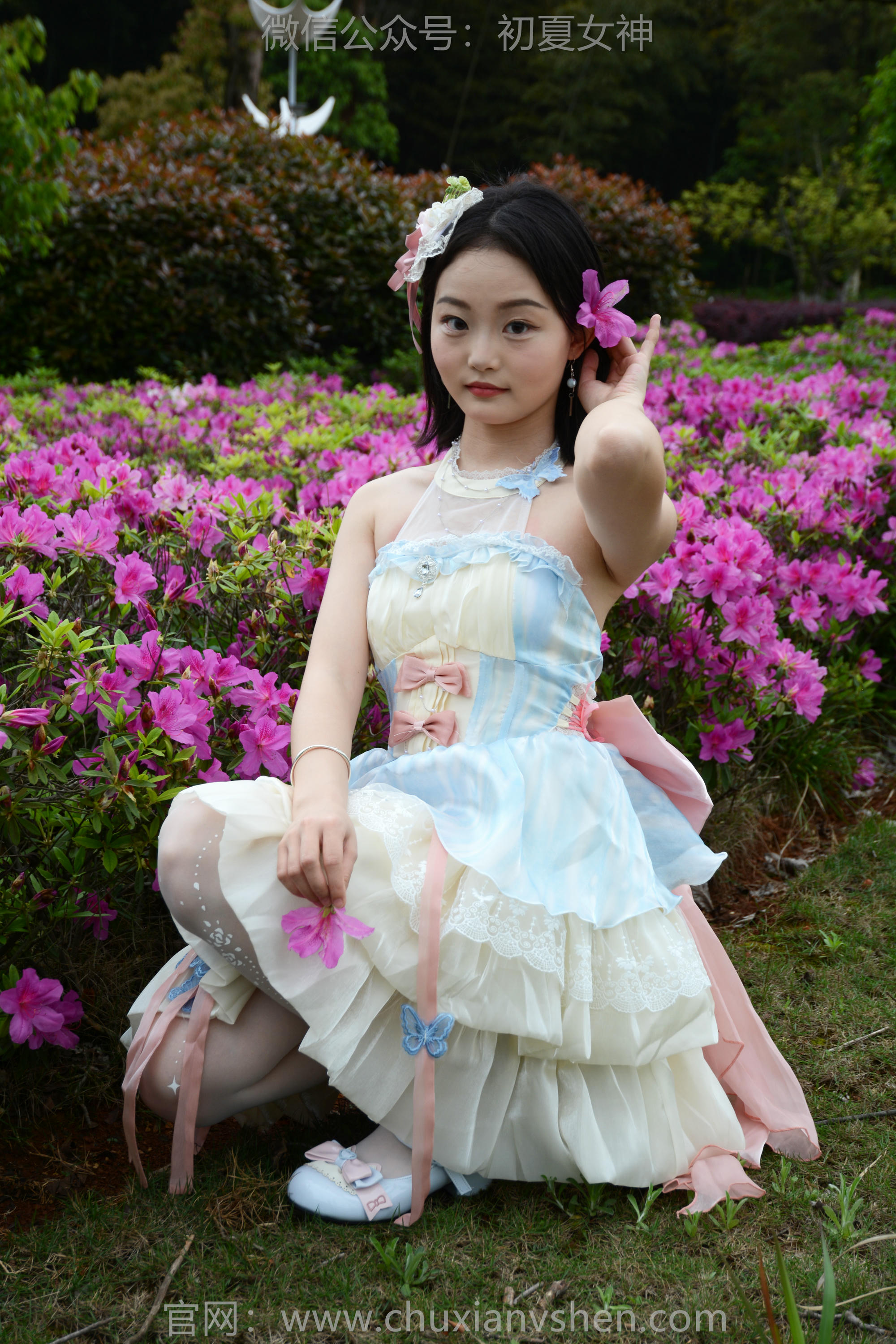 初夏女神 NO.191 双双 杜鹃仙子 [150PV-5.52GB]_第2集