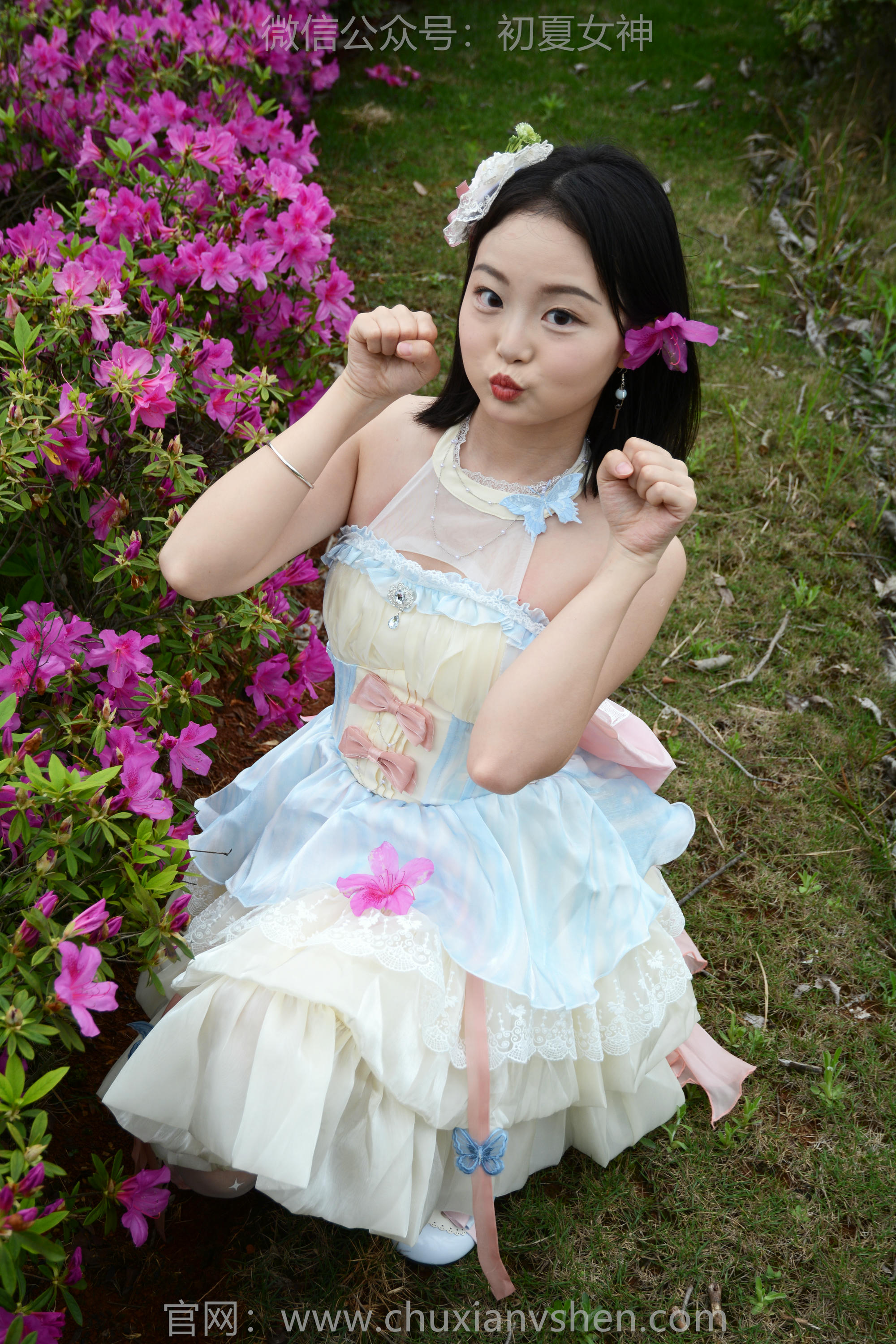 初夏女神 NO.191 双双 杜鹃仙子 [150PV-5.52GB]_第2集