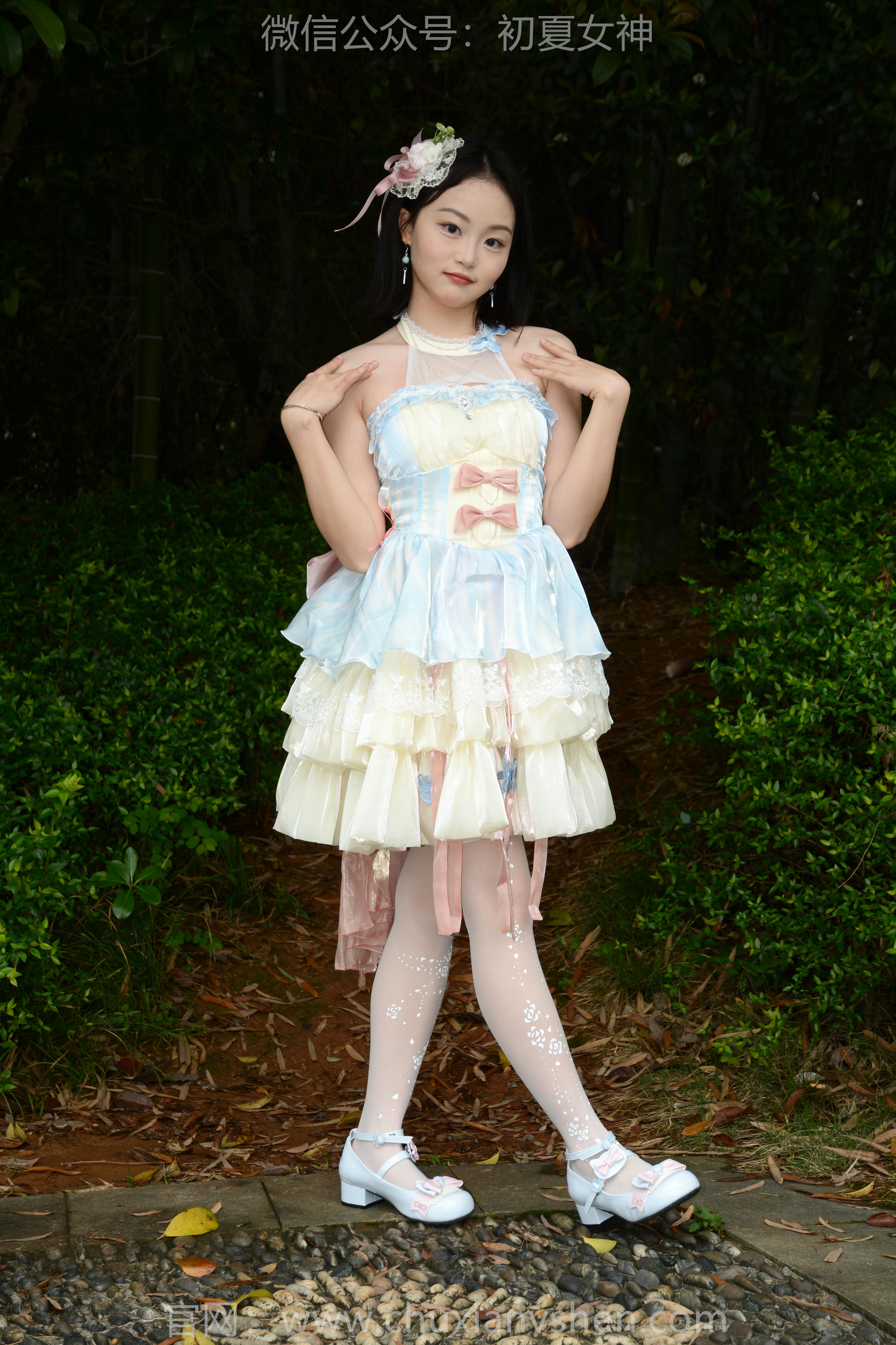 初夏女神 NO.191 双双 杜鹃仙子 [150PV-5.52GB]_第4集