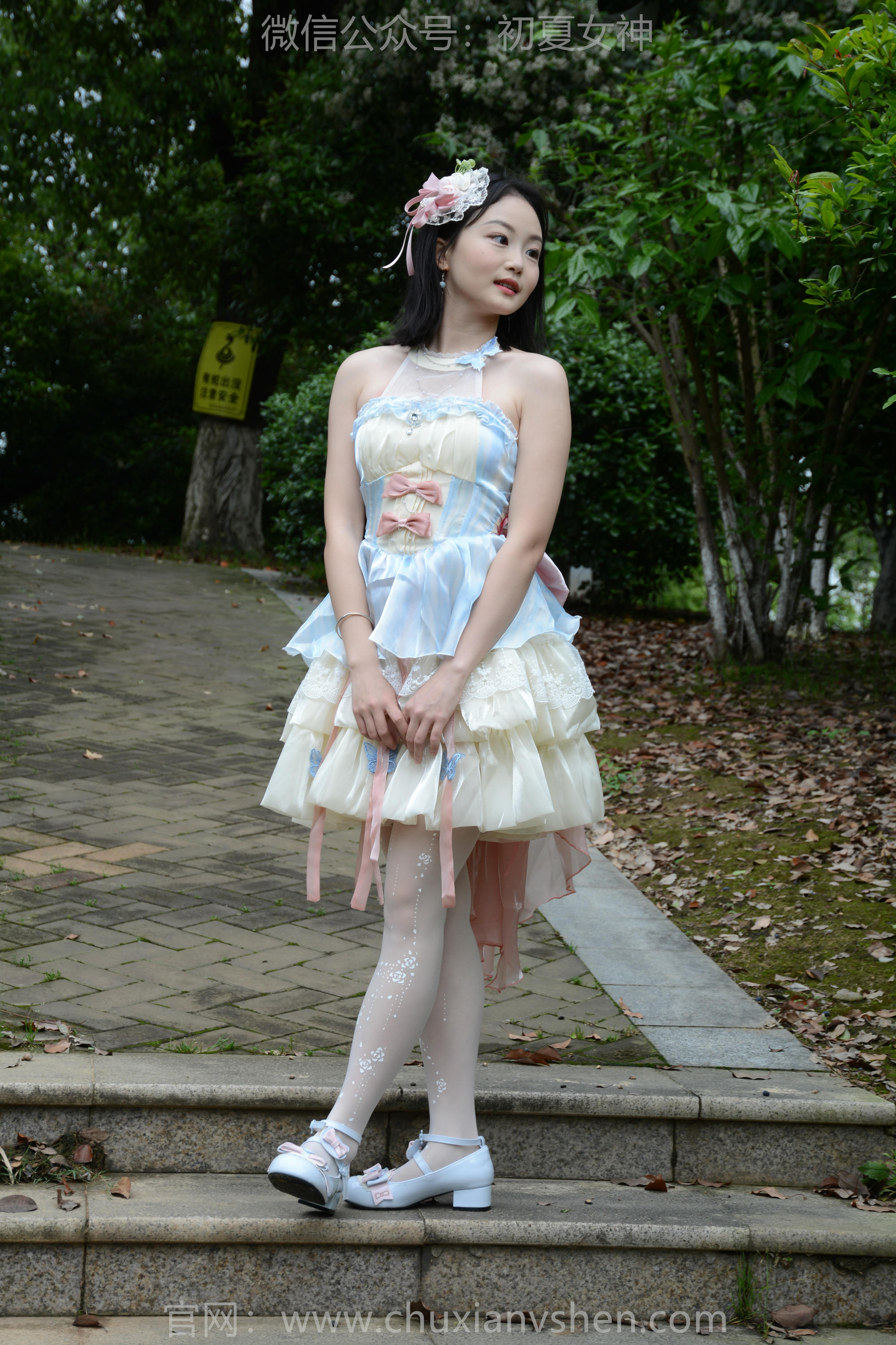 初夏女神 NO.191 双双 杜鹃仙子 [150PV-5.52GB]_第4集