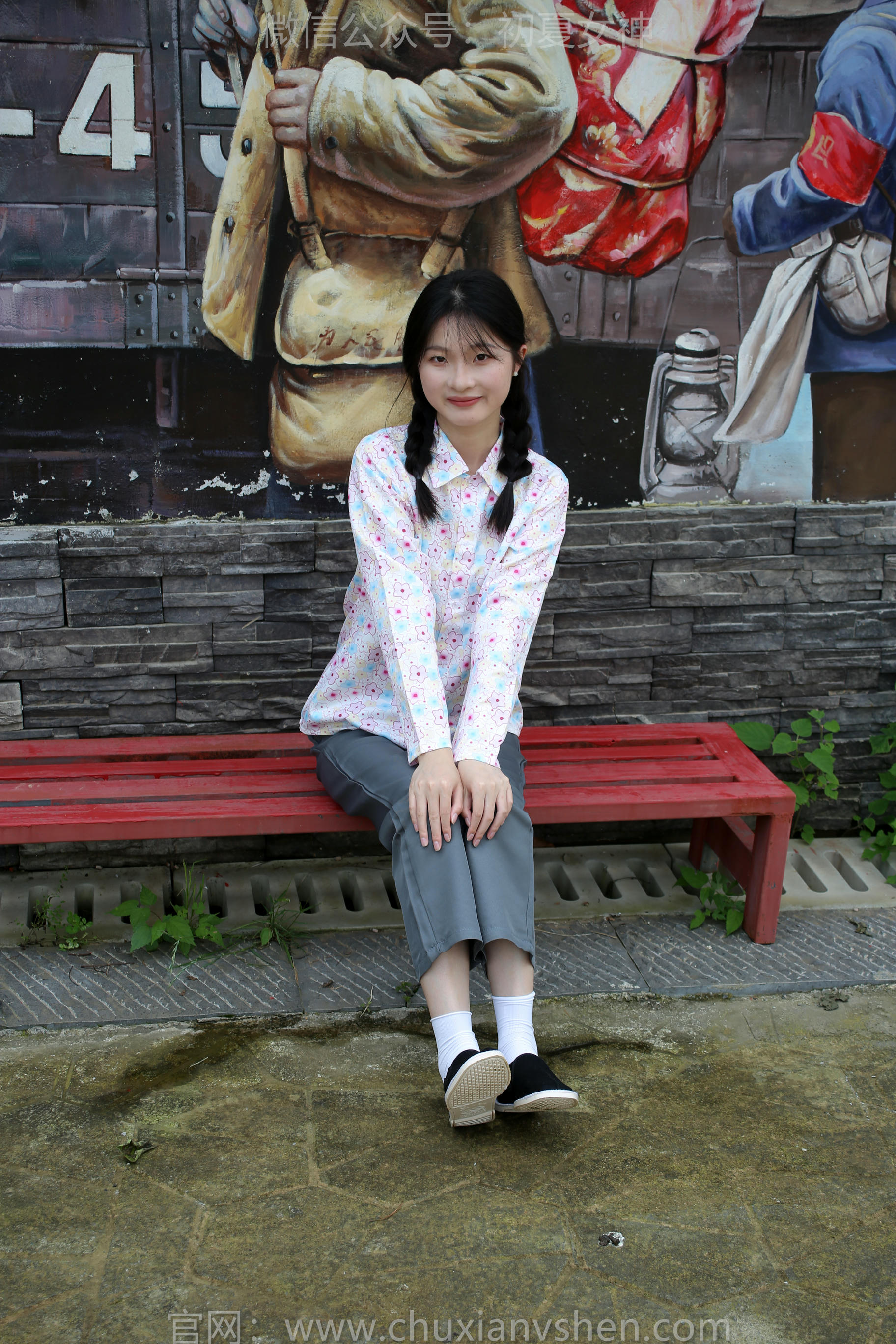 初夏女神 NO.194 安妮 回村过节 [120P1V-5.28GB]_第1集