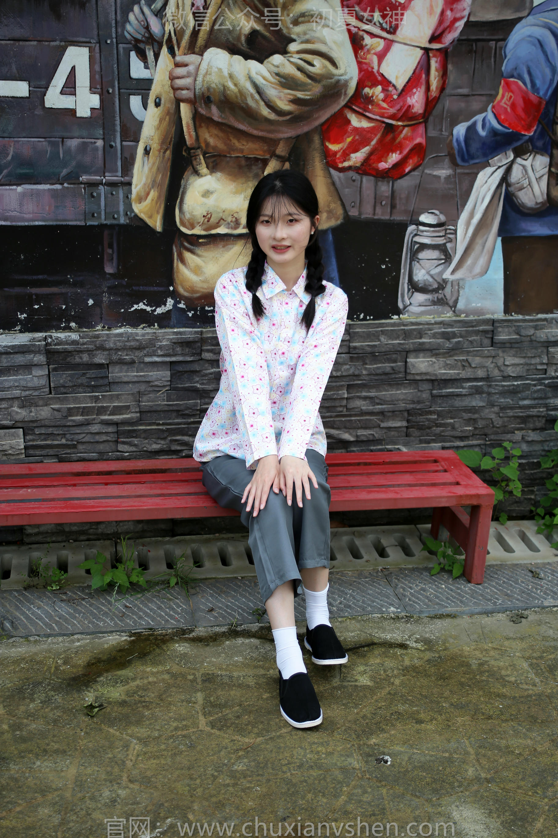 初夏女神 NO.194 安妮 回村过节 [120P1V-5.28GB]_第1集