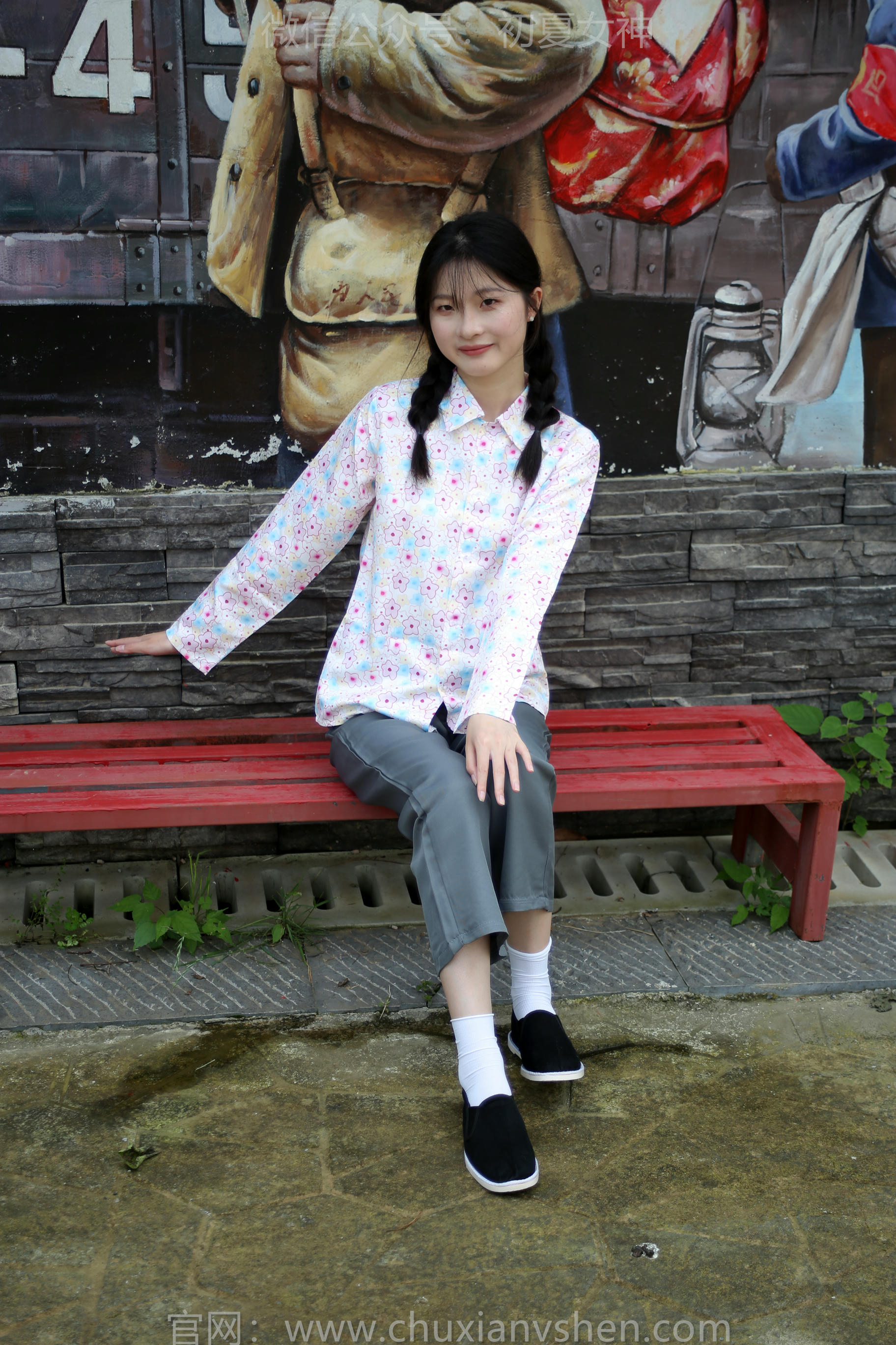 初夏女神 NO.194 安妮 回村过节 [120P1V-5.28GB]_第1集