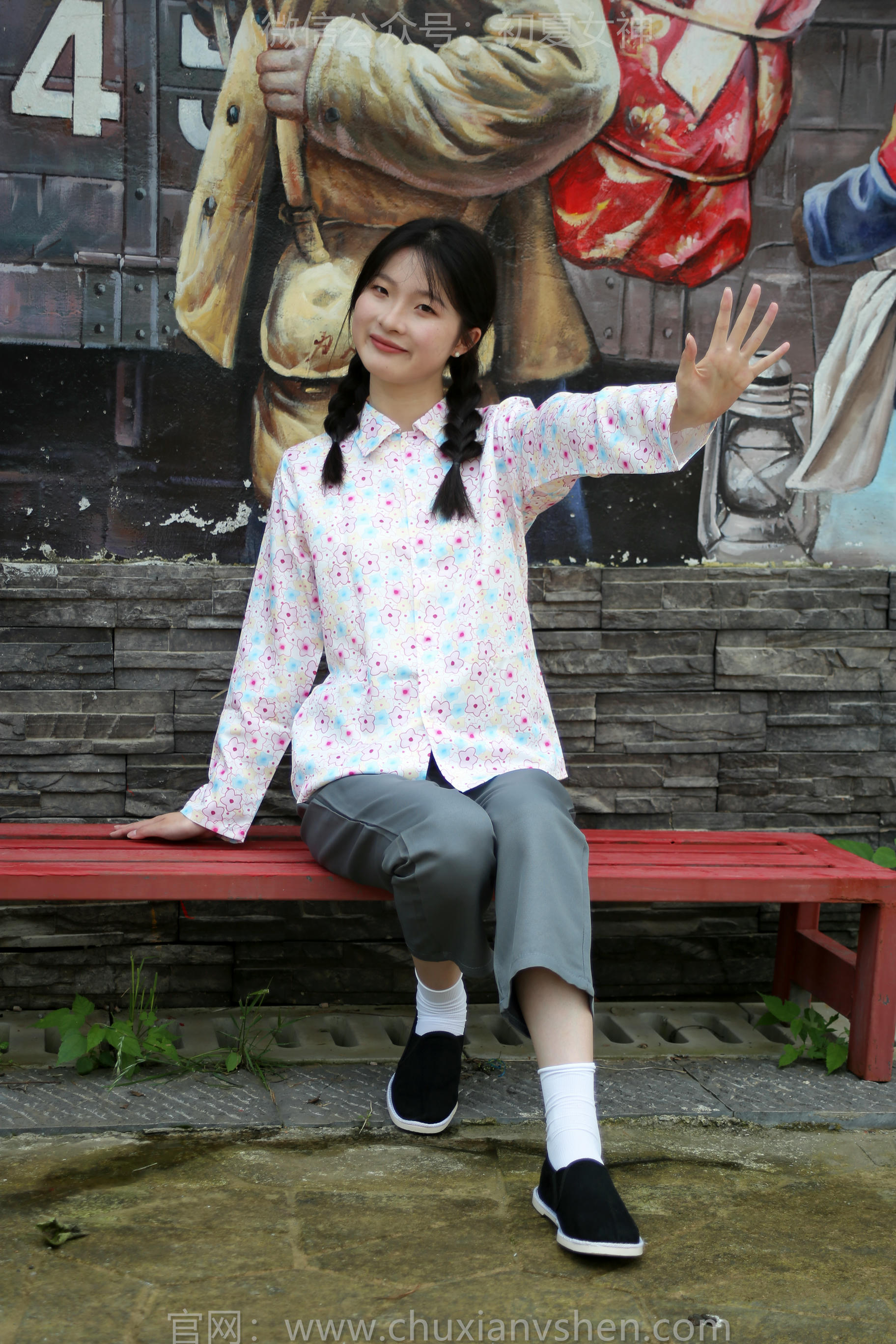 初夏女神 NO.194 安妮 回村过节 [120P1V-5.28GB]_第1集